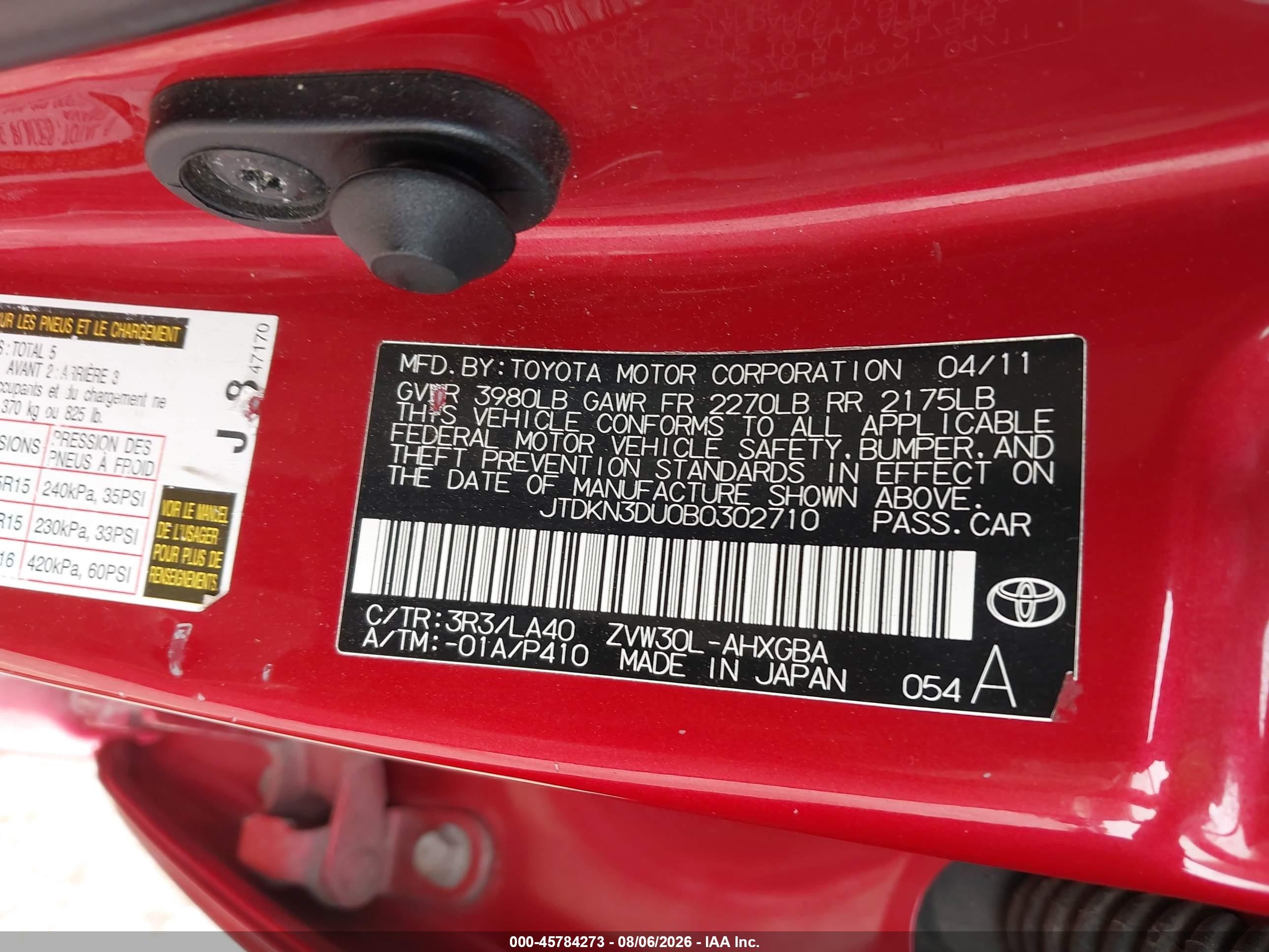 2011 Toyota Prius Four Red vin: JTDKN3DU0B0302710
