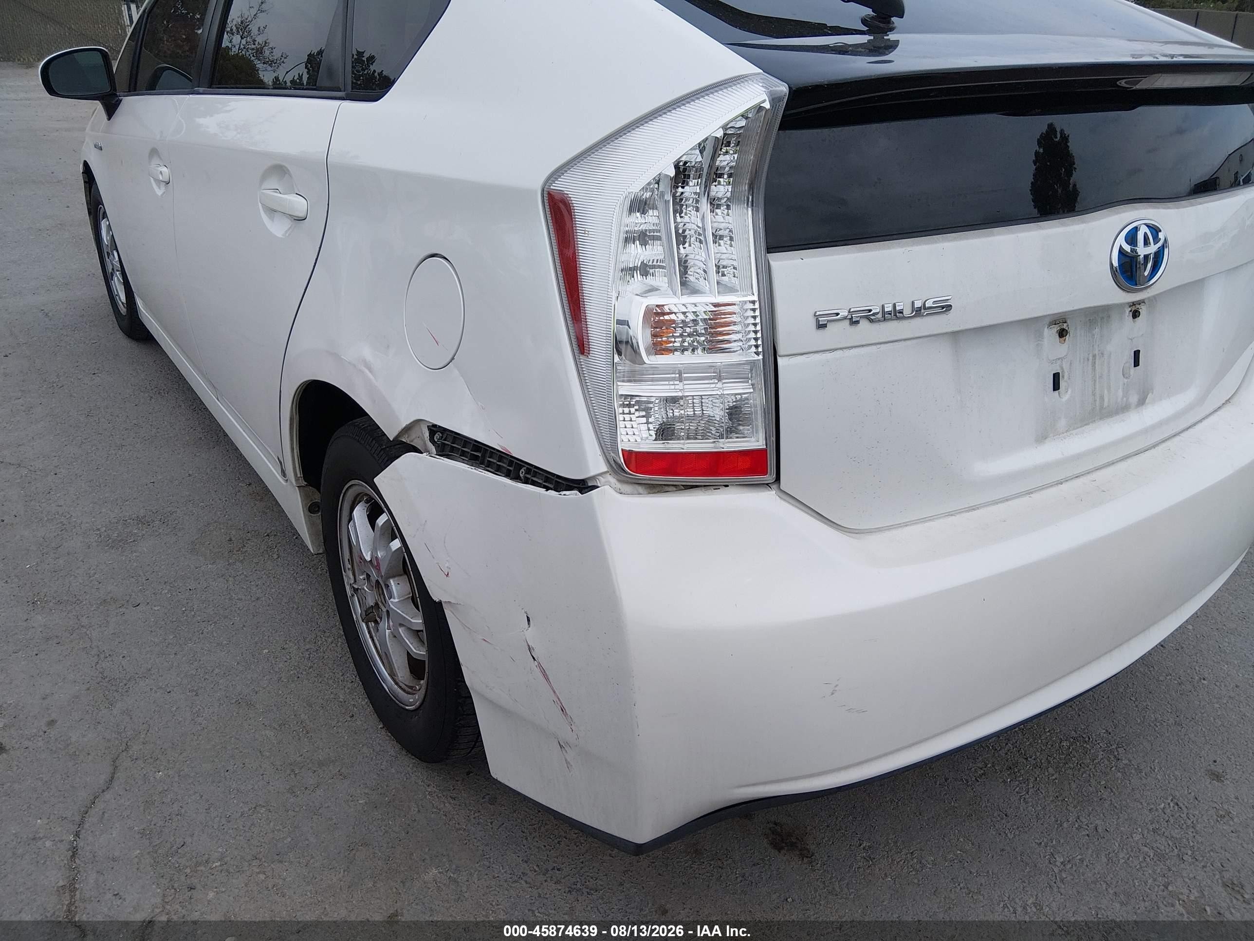 2011 Toyota Prius Two Белый vin: JTDKN3DU0B0325033