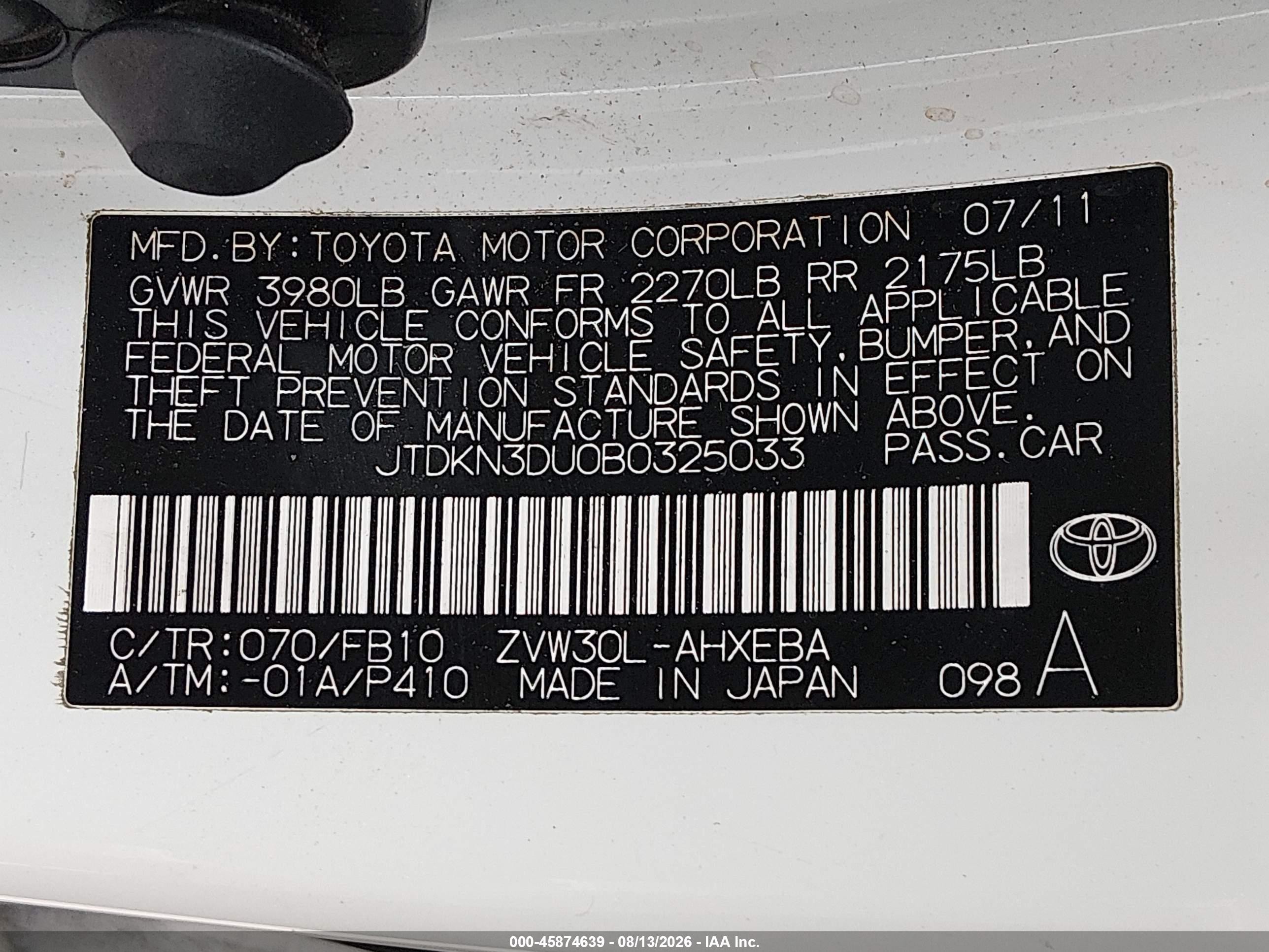 2011 Toyota Prius Two Белый vin: JTDKN3DU0B0325033
