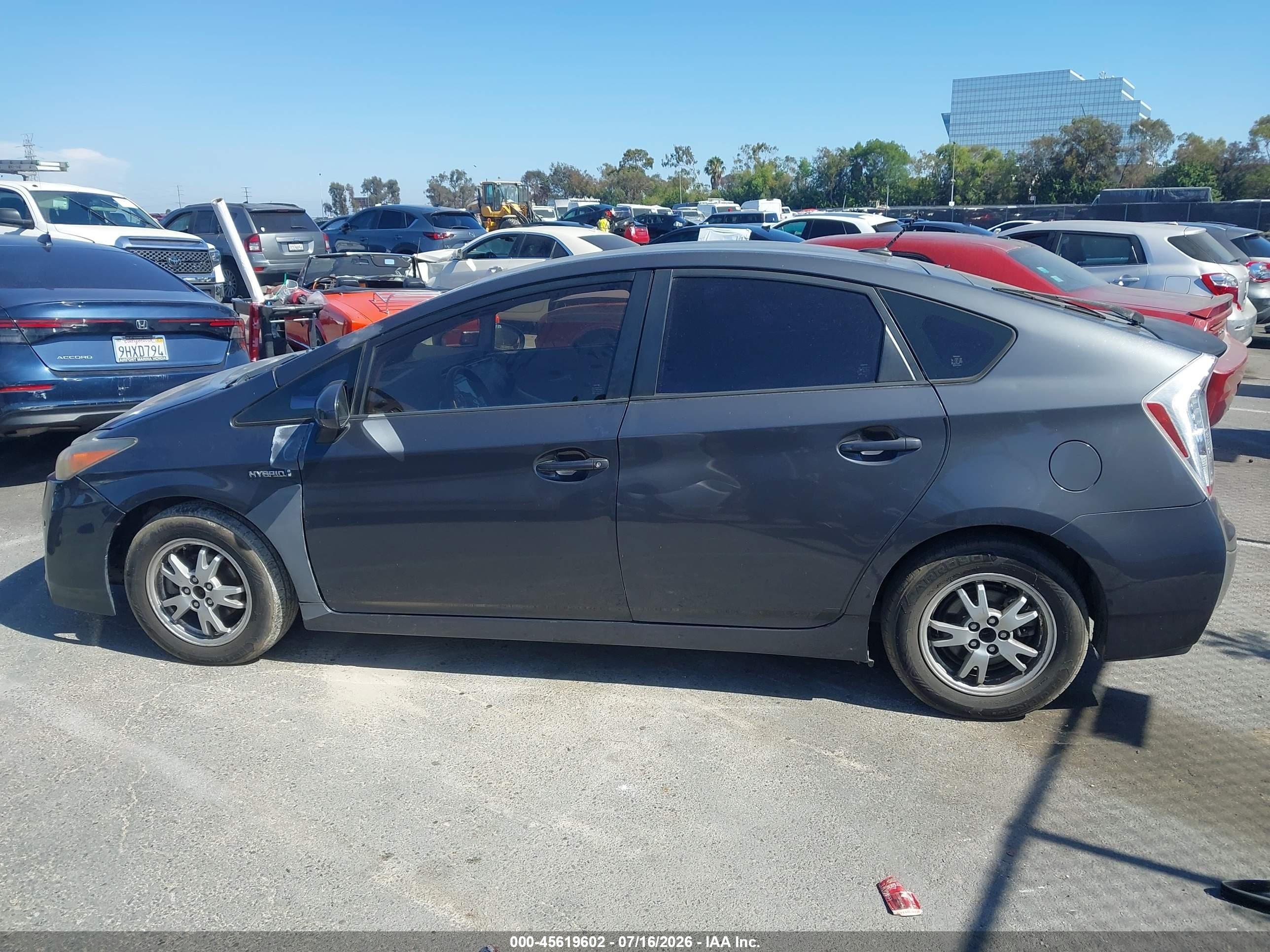 2011 Toyota Prius Three Gray vin: JTDKN3DU0B1394153