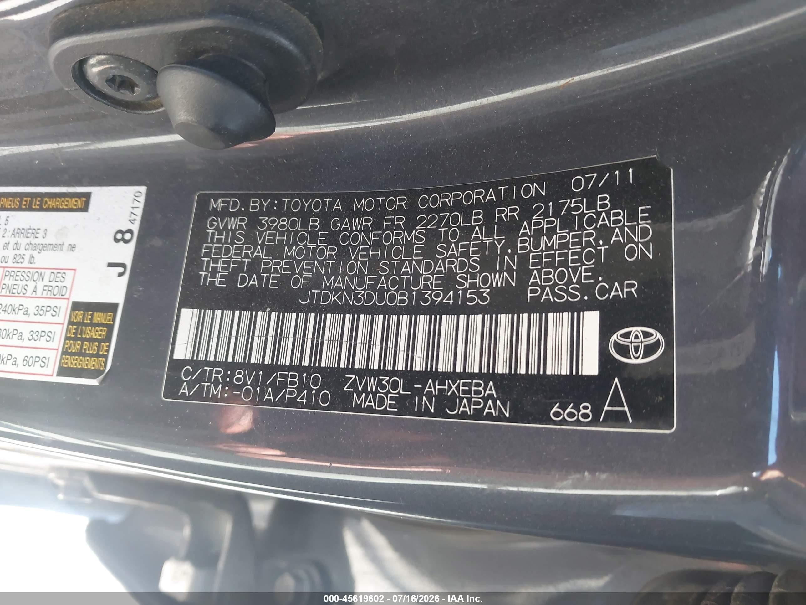 2011 Toyota Prius Three Gray vin: JTDKN3DU0B1394153