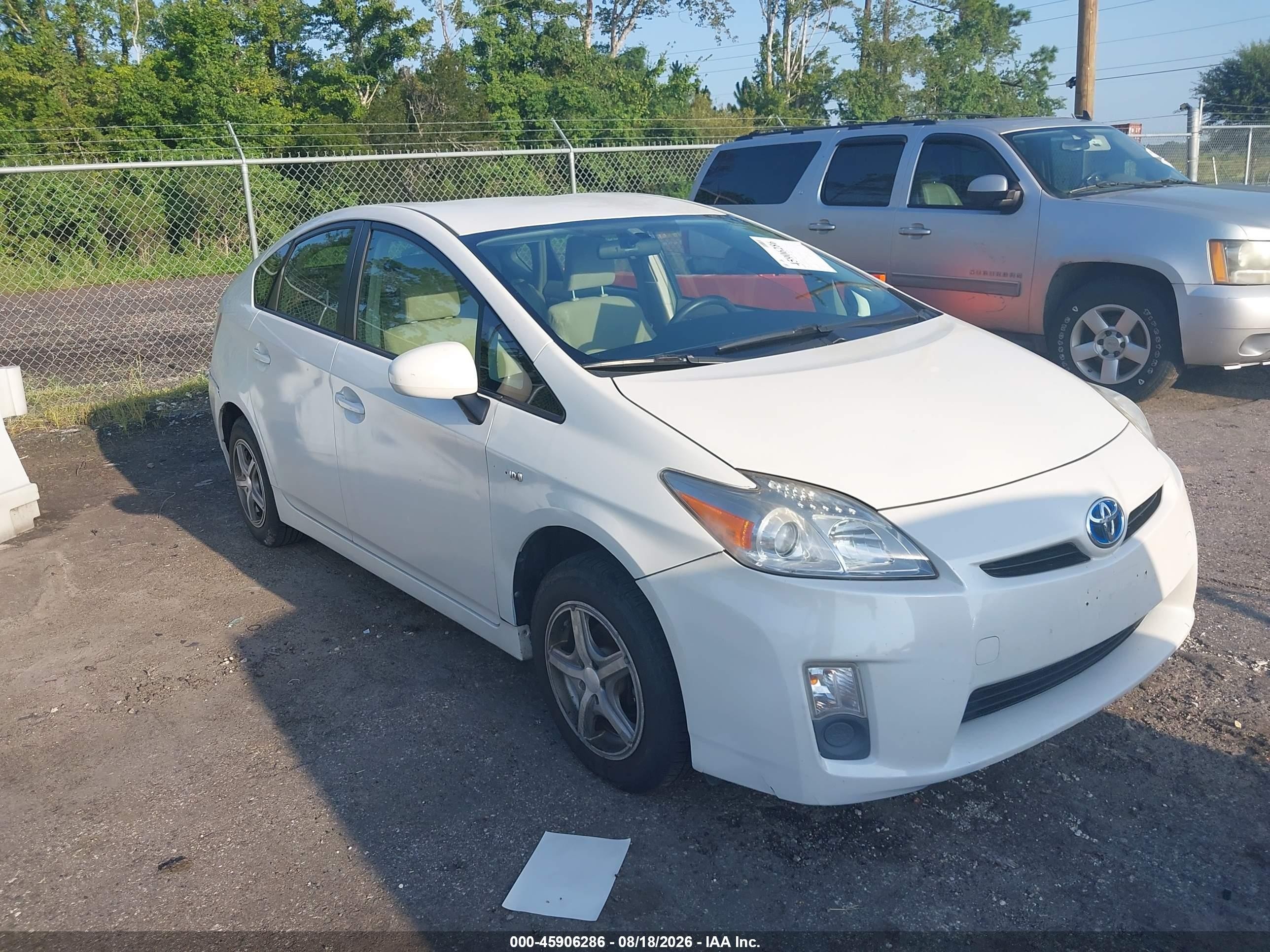 2011 Toyota Prius Two White vin: JTDKN3DU0B5363669
