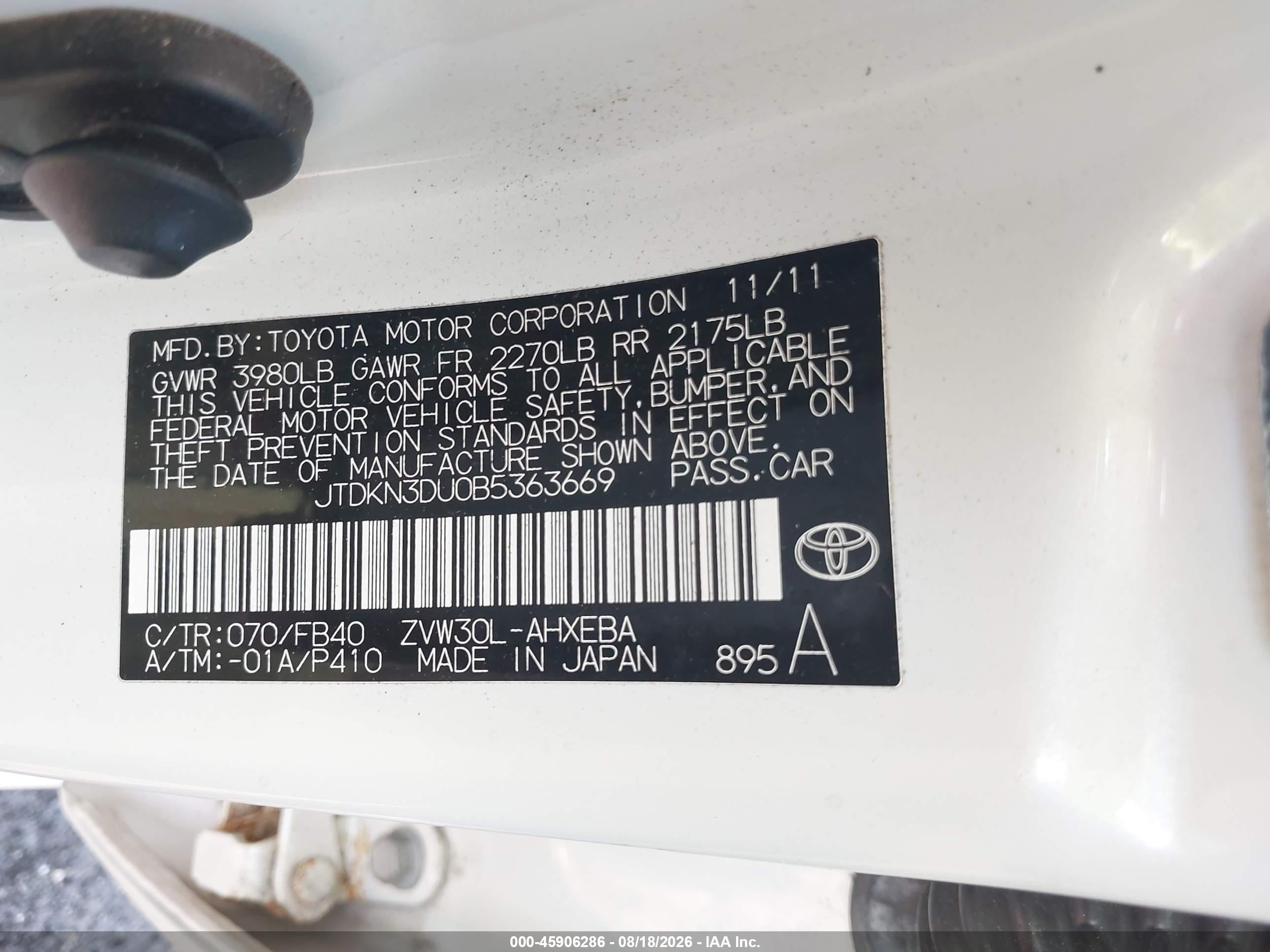 2011 Toyota Prius Two White vin: JTDKN3DU0B5363669