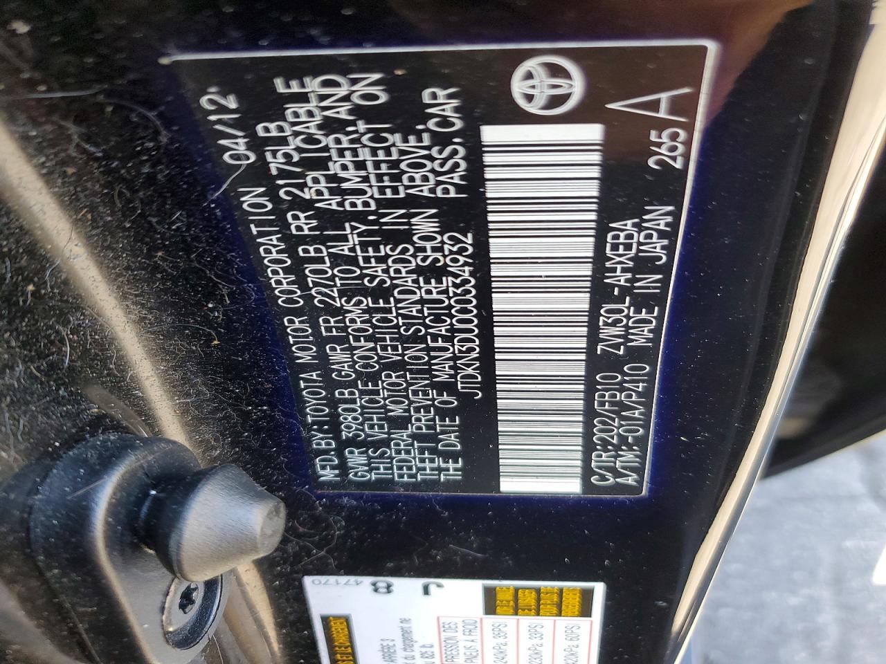 2012 Toyota Prius Two Black vin: JTDKN3DU0C0334932
