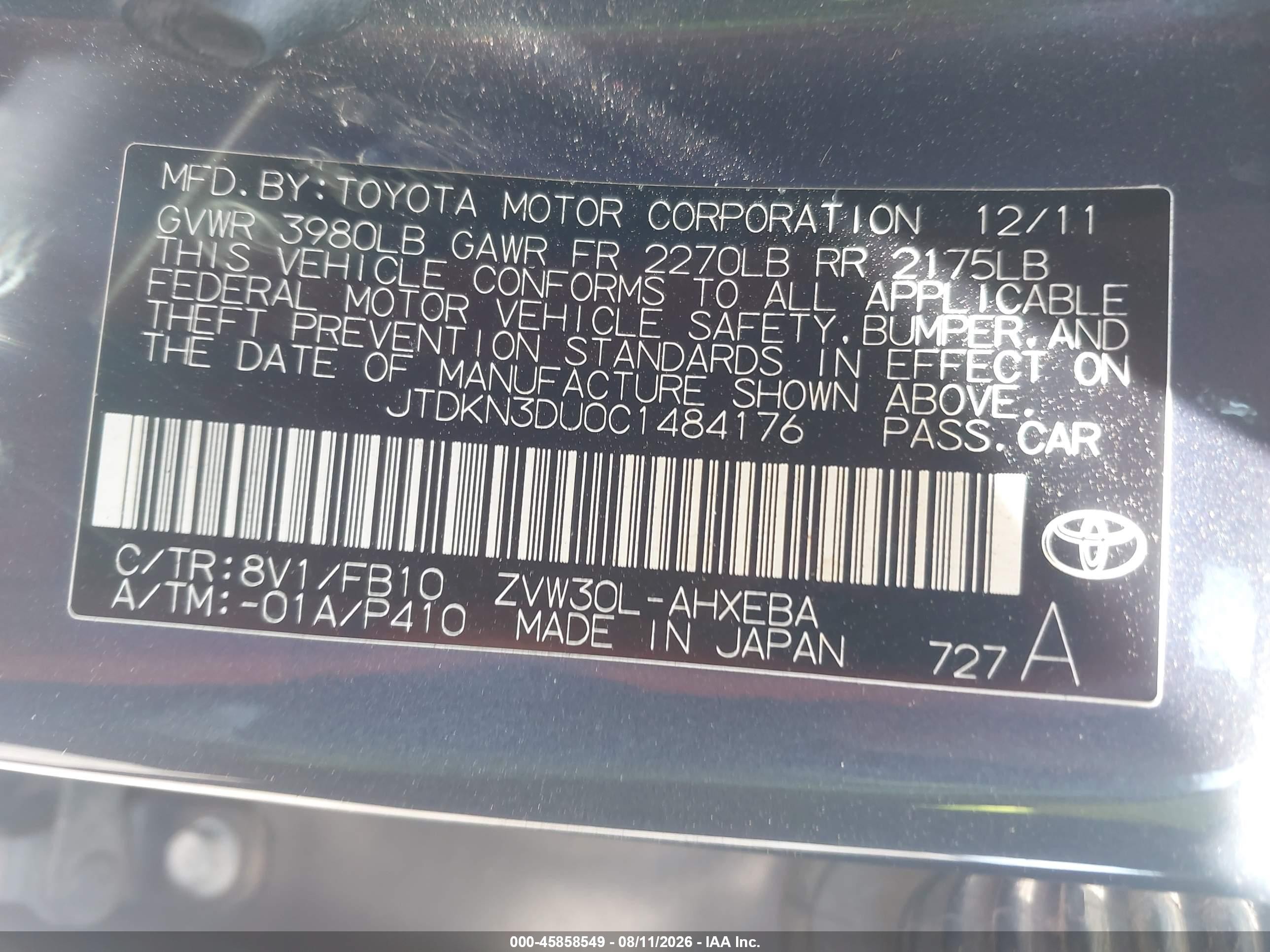 2012 Toyota Prius Three Gray vin: JTDKN3DU0C1484176