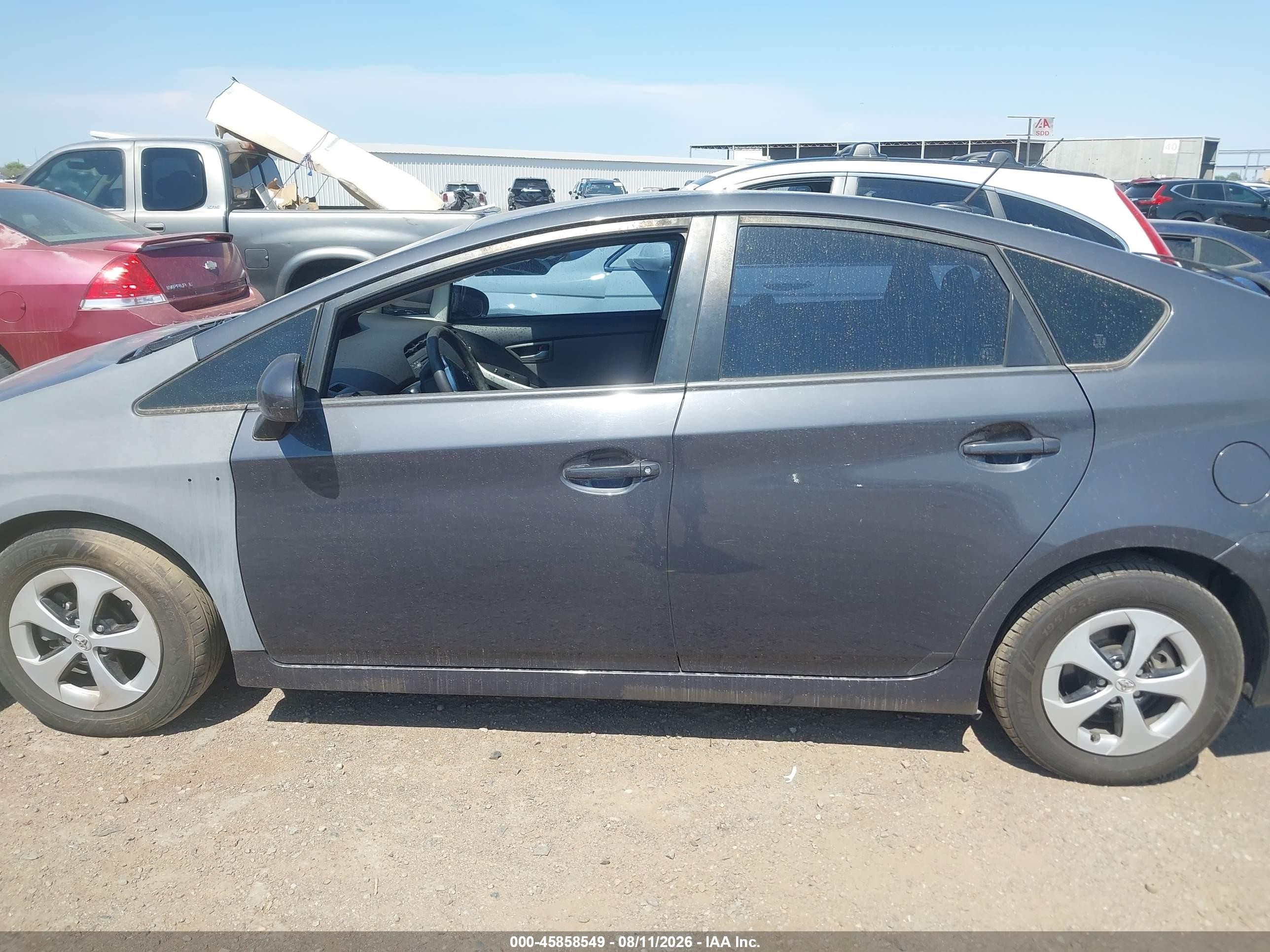2012 Toyota Prius Three Gray vin: JTDKN3DU0C1484176