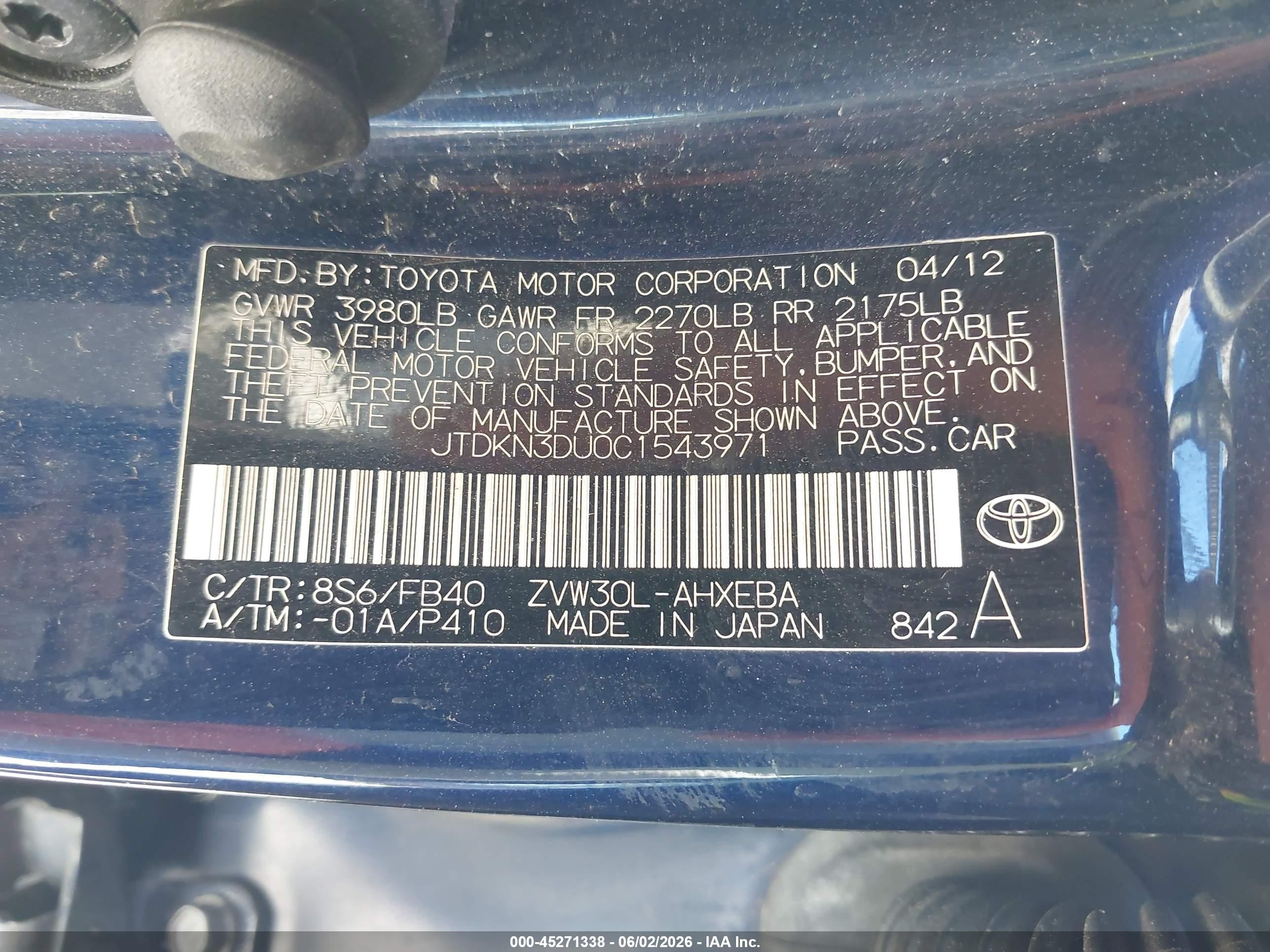 2012 Toyota Prius   Dark Blue vin: JTDKN3DU0C1543971