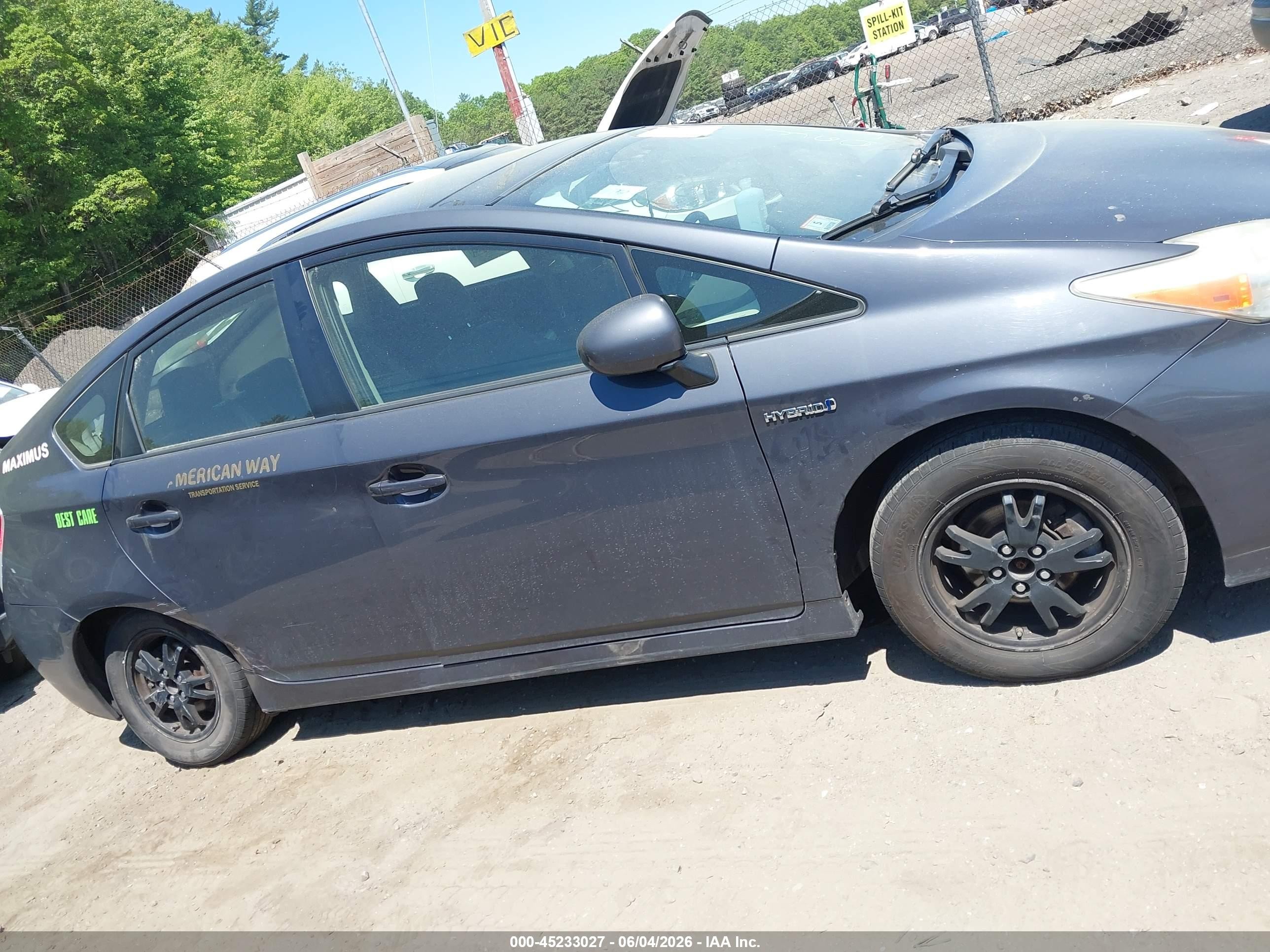 2012 Toyota Prius Three Gray vin: JTDKN3DU0C1549950