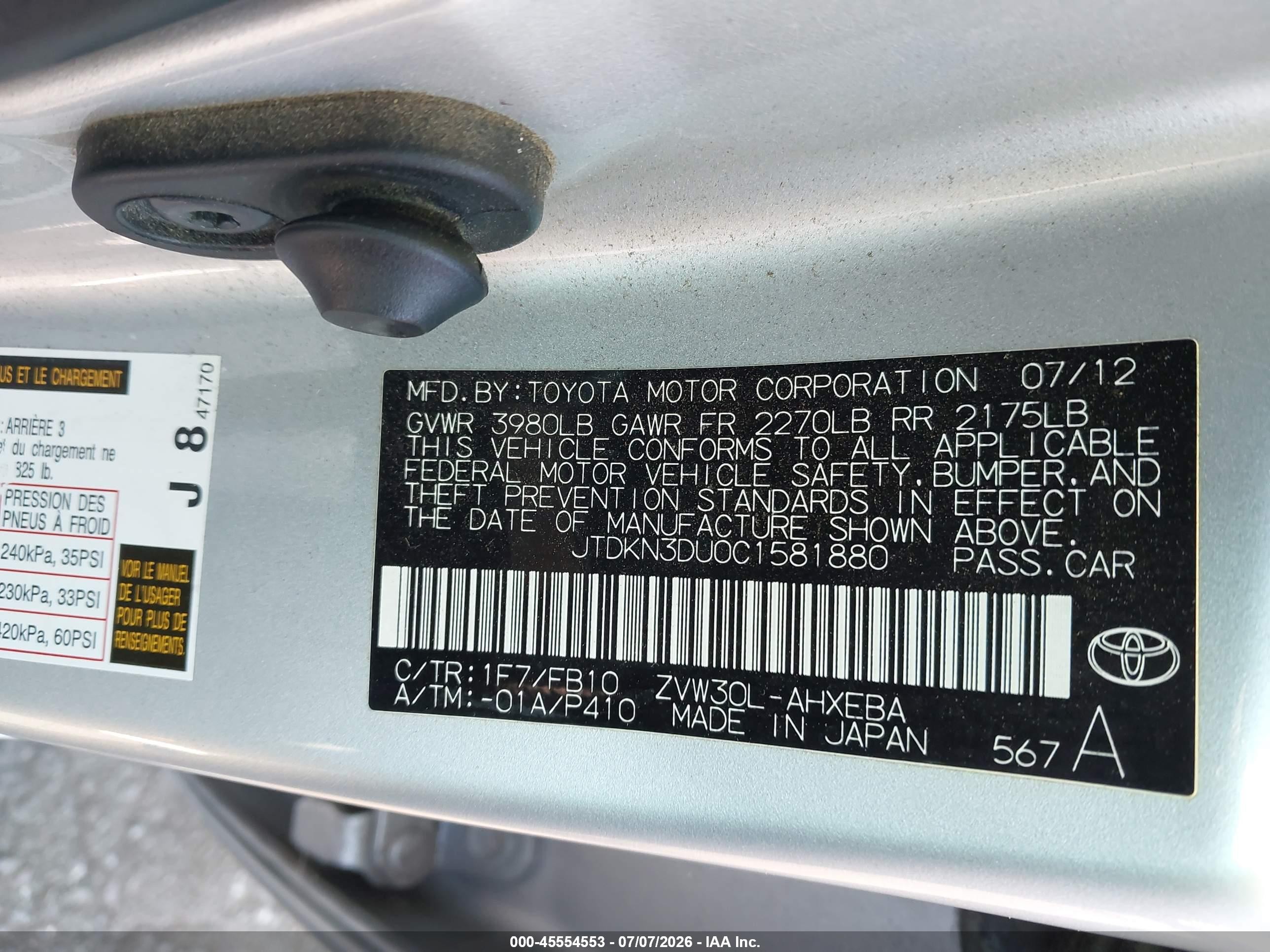 2012 Toyota Prius Three Silver vin: JTDKN3DU0C1581880