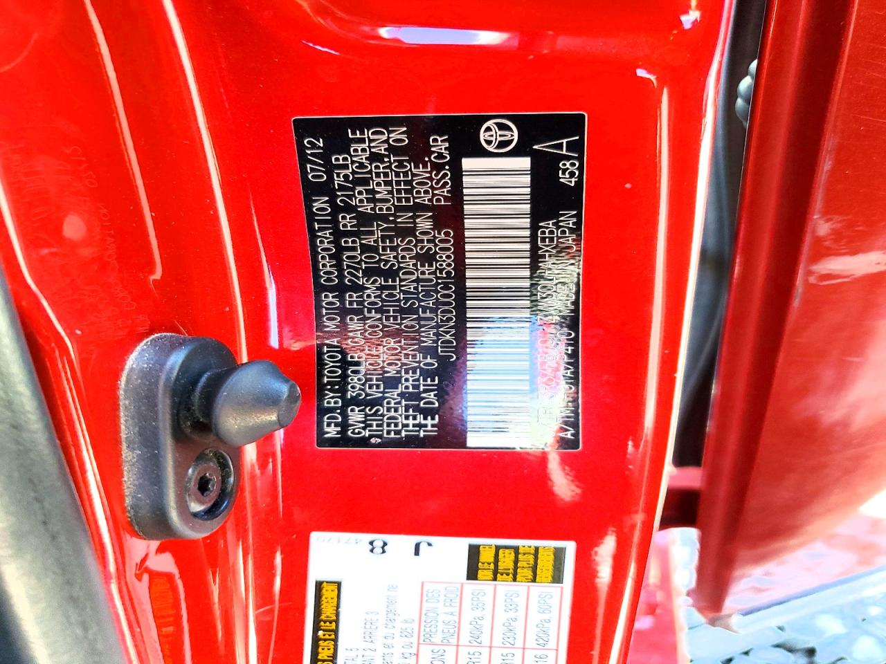 2012 Toyota Prius Three Red vin: JTDKN3DU0C1588005