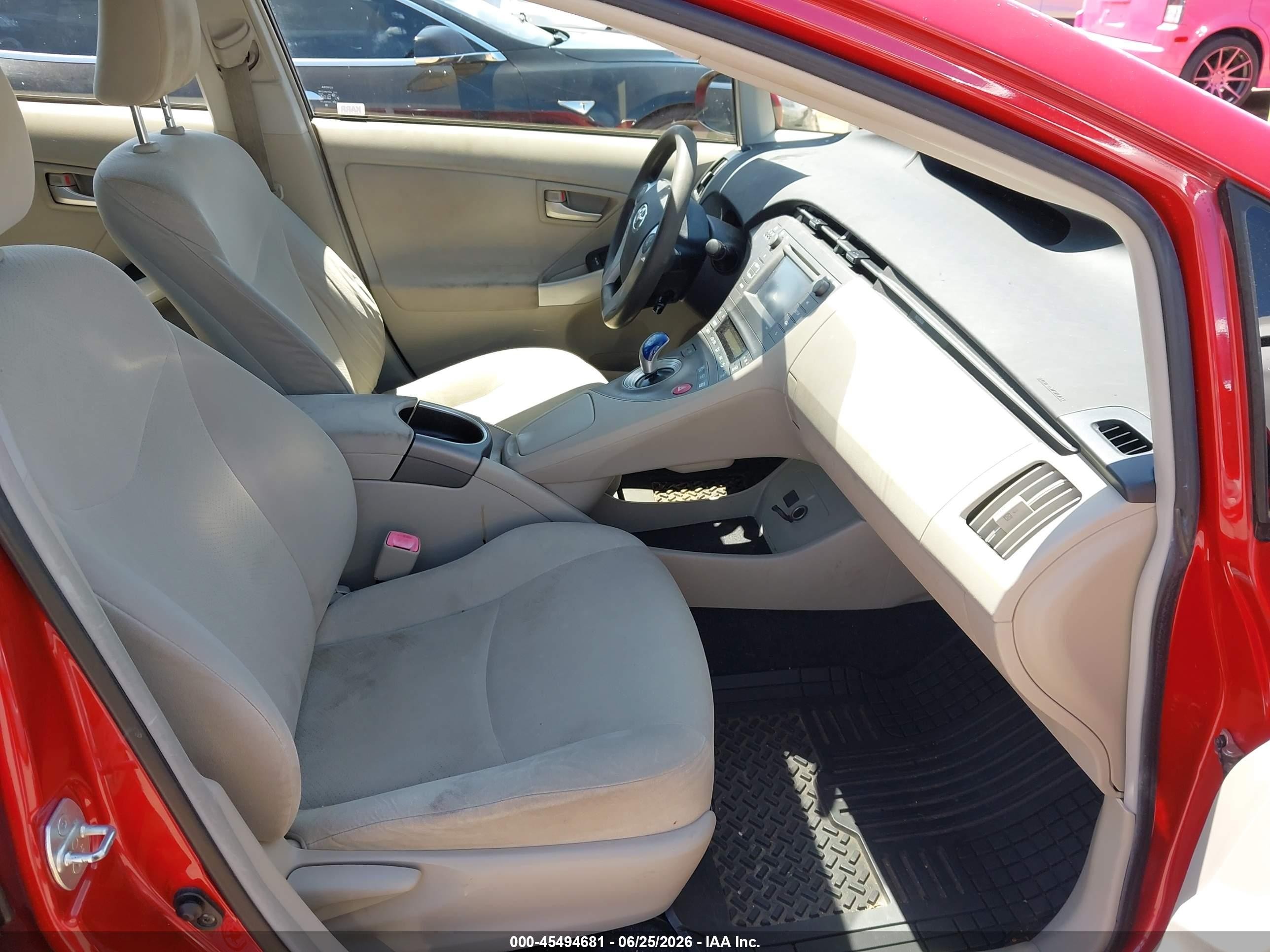 2012 Toyota Prius Two Красный vin: JTDKN3DU0C1594189