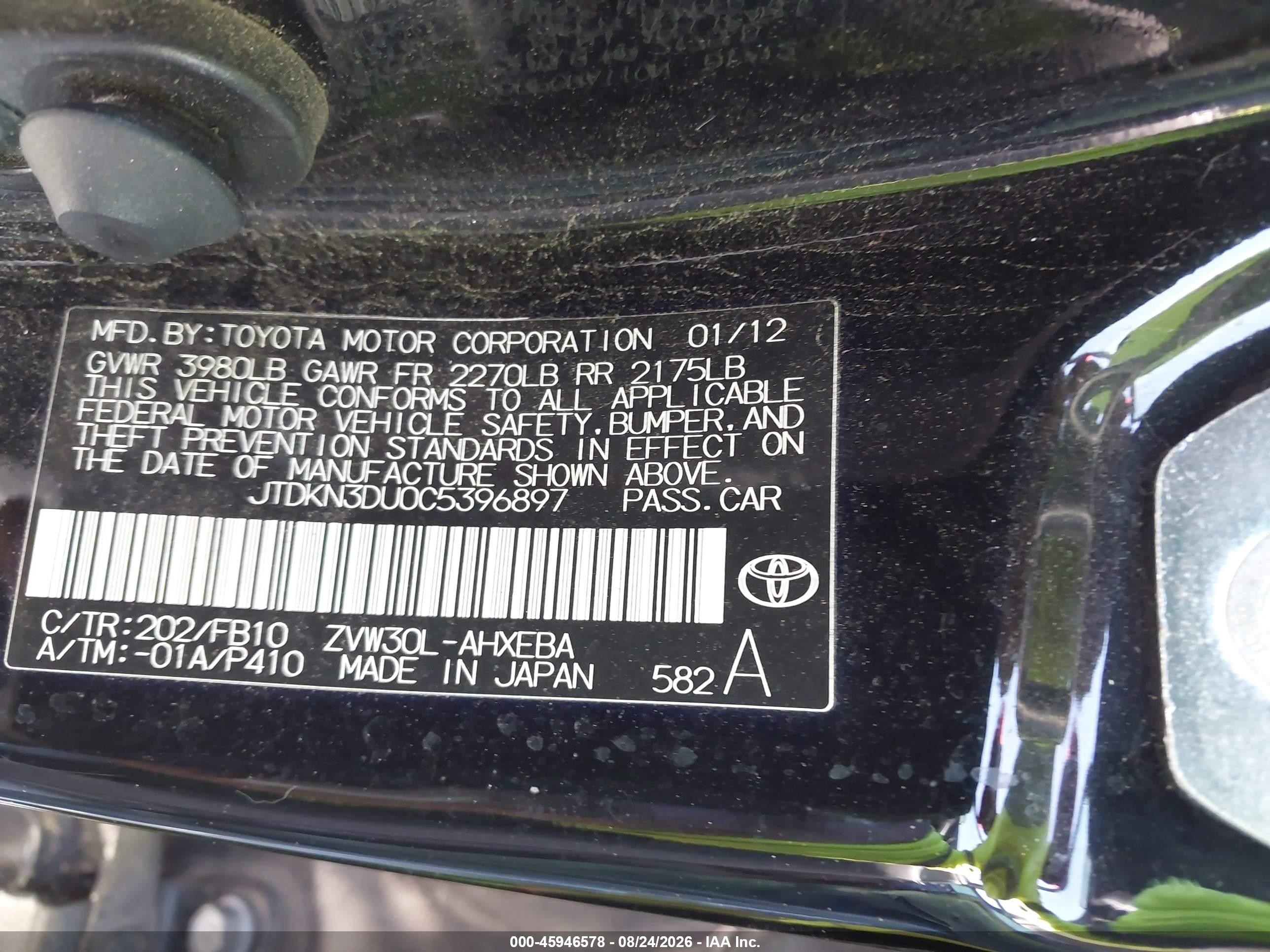 2012 Toyota Prius Two Black vin: JTDKN3DU0C5396897