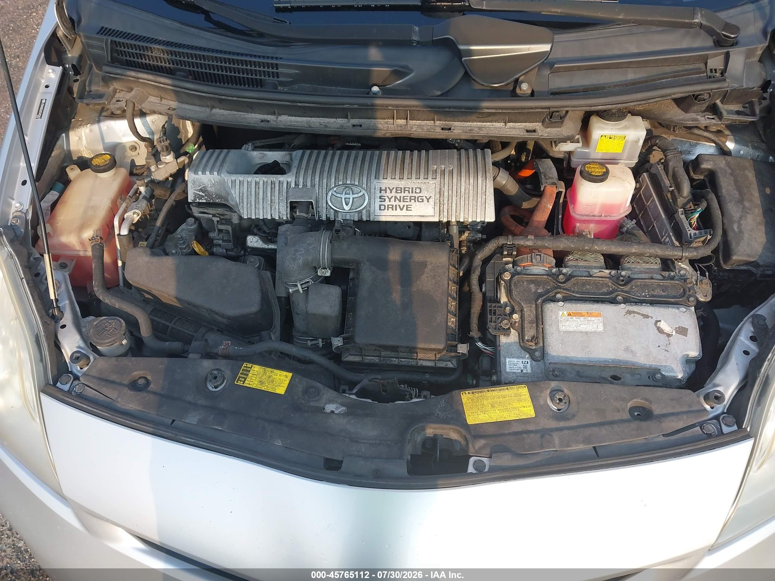2012 Toyota Prius Two Серый vin: JTDKN3DU0C5402407