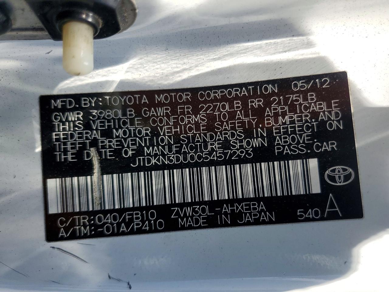 2012 Toyota Prius Two White vin: JTDKN3DU0C5457293