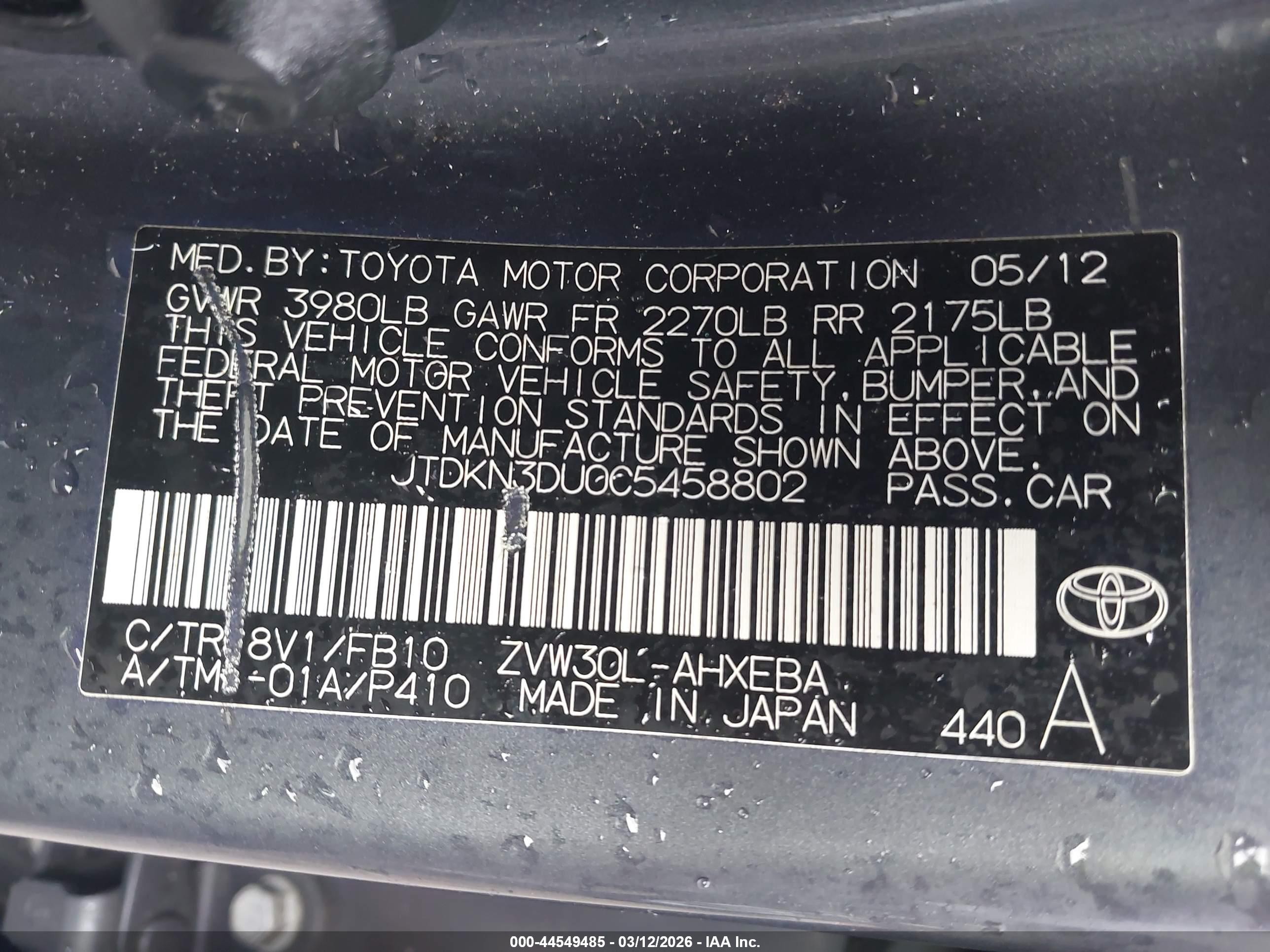 2012 Toyota Prius Two Gray vin: JTDKN3DU0C5458802