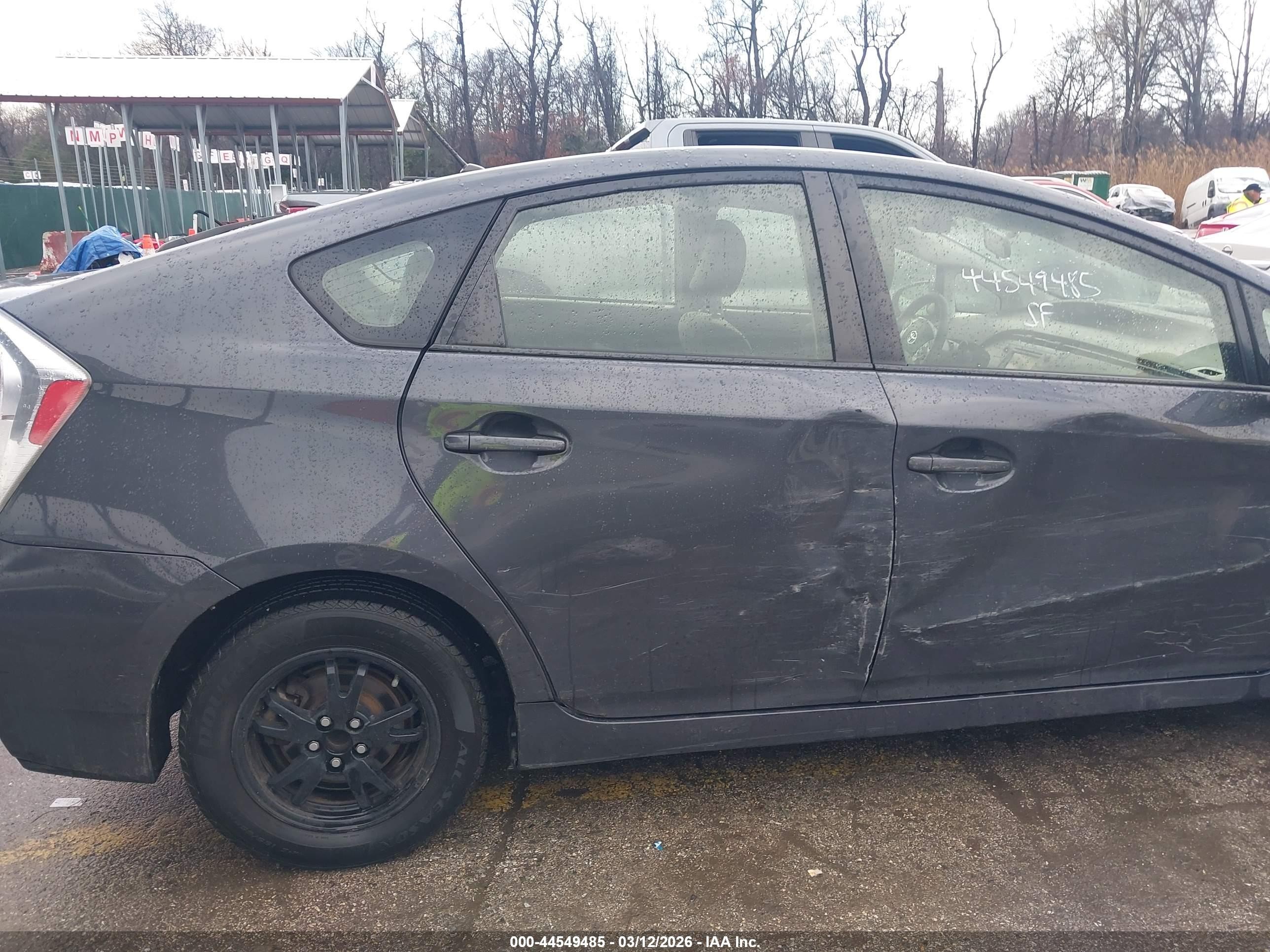 2012 Toyota Prius Two Gray vin: JTDKN3DU0C5458802