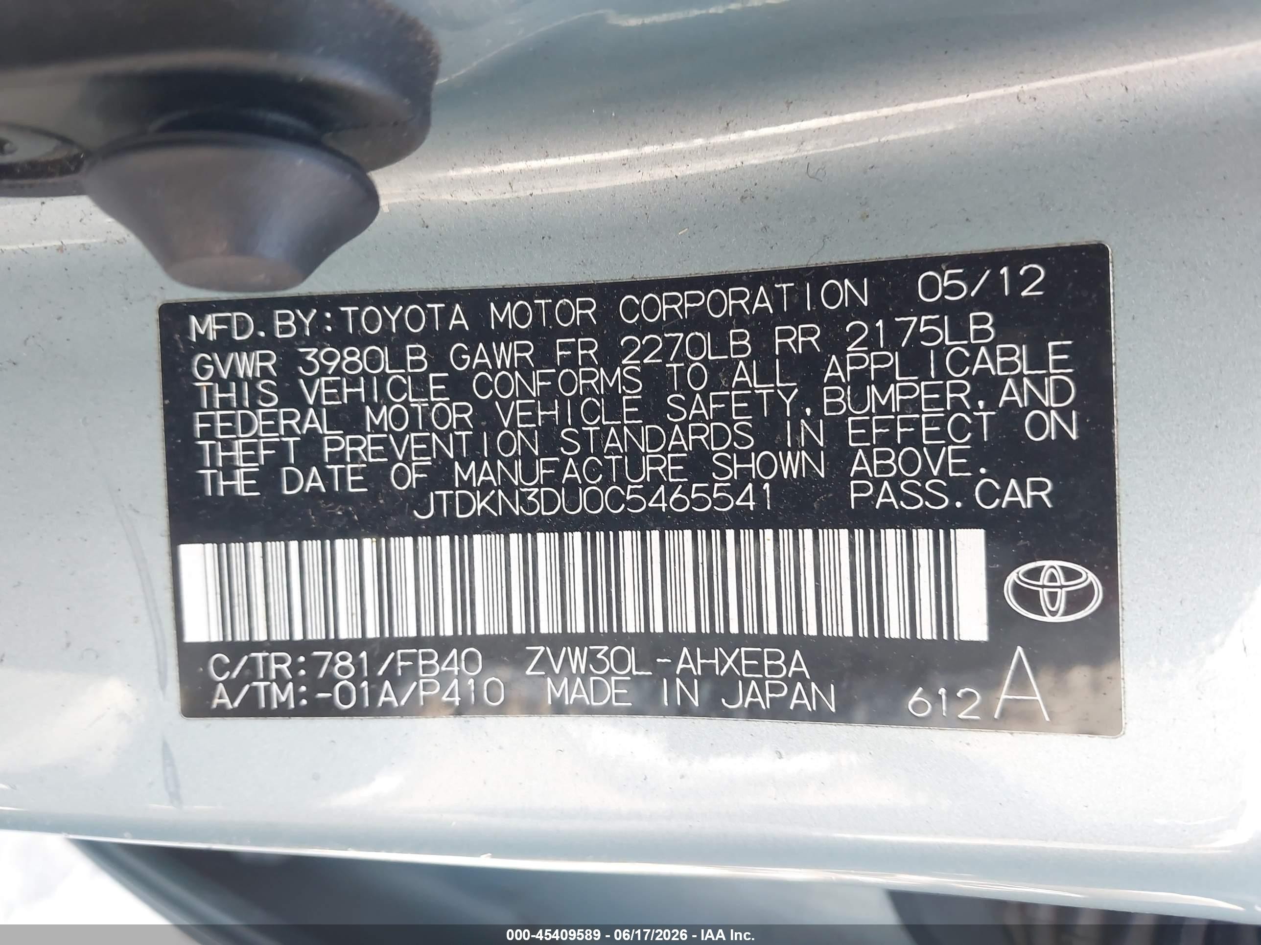 2012 Toyota Prius Two Light Blue vin: JTDKN3DU0C5465541