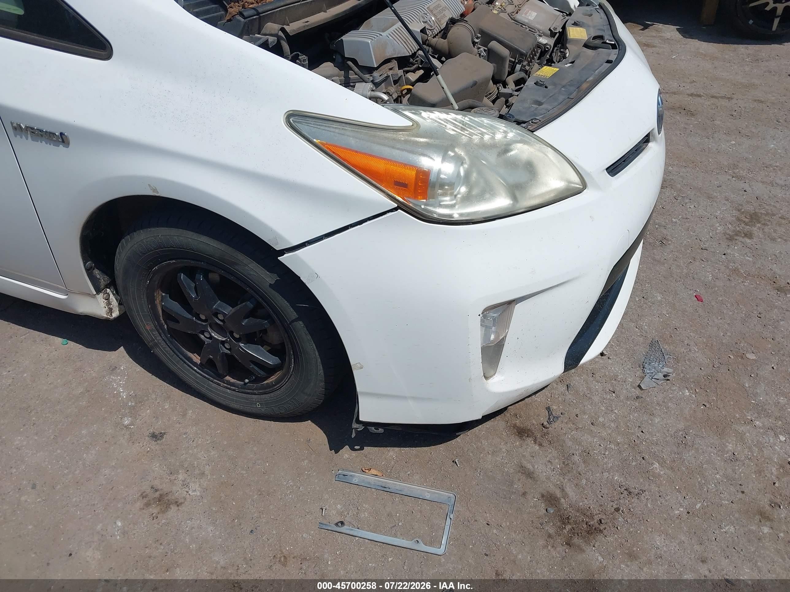 2012 Toyota Prius Two Gray vin: JTDKN3DU0C5489631