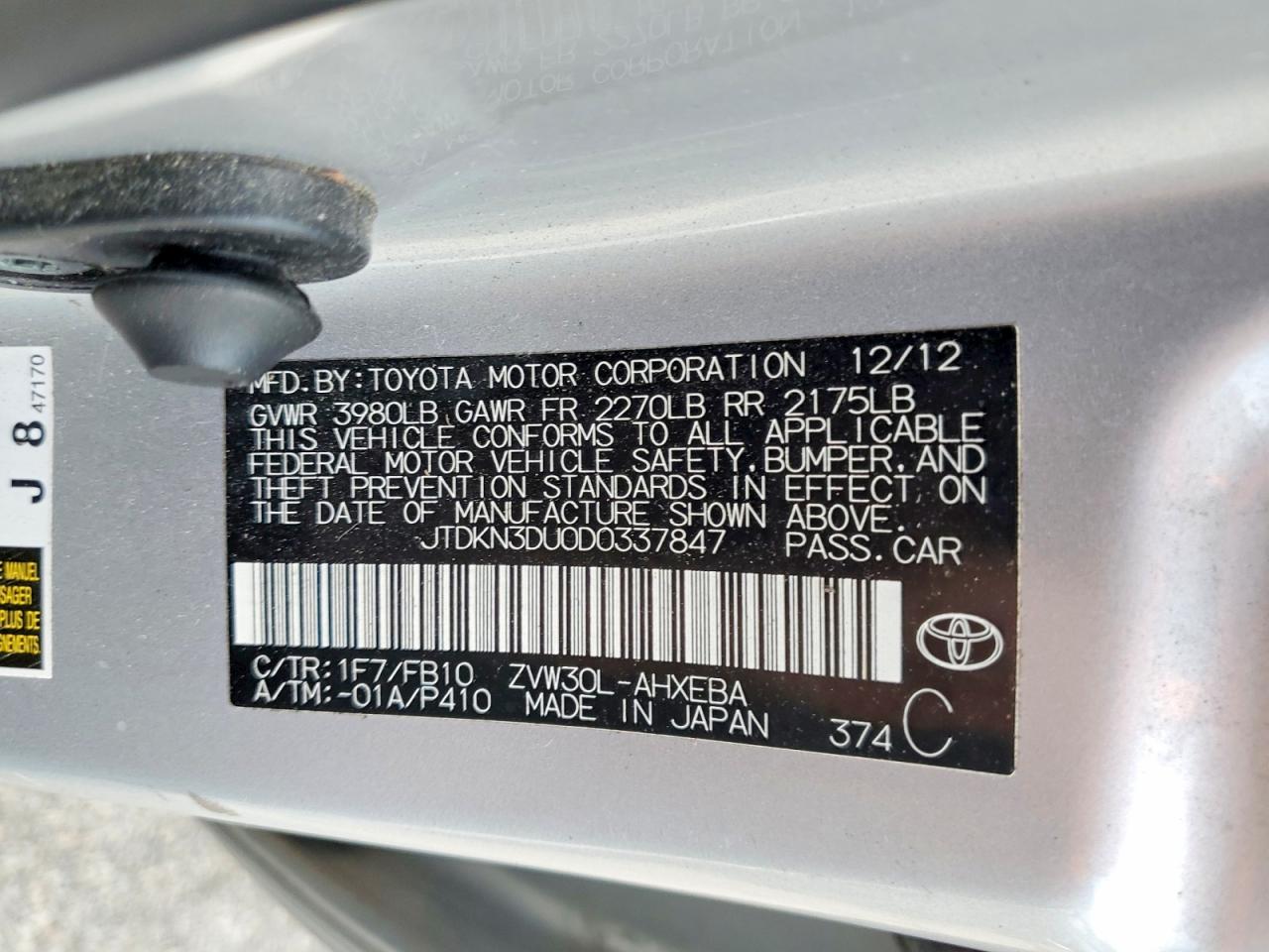 2013 Toyota Prius Two Silver vin: JTDKN3DU0D0337847