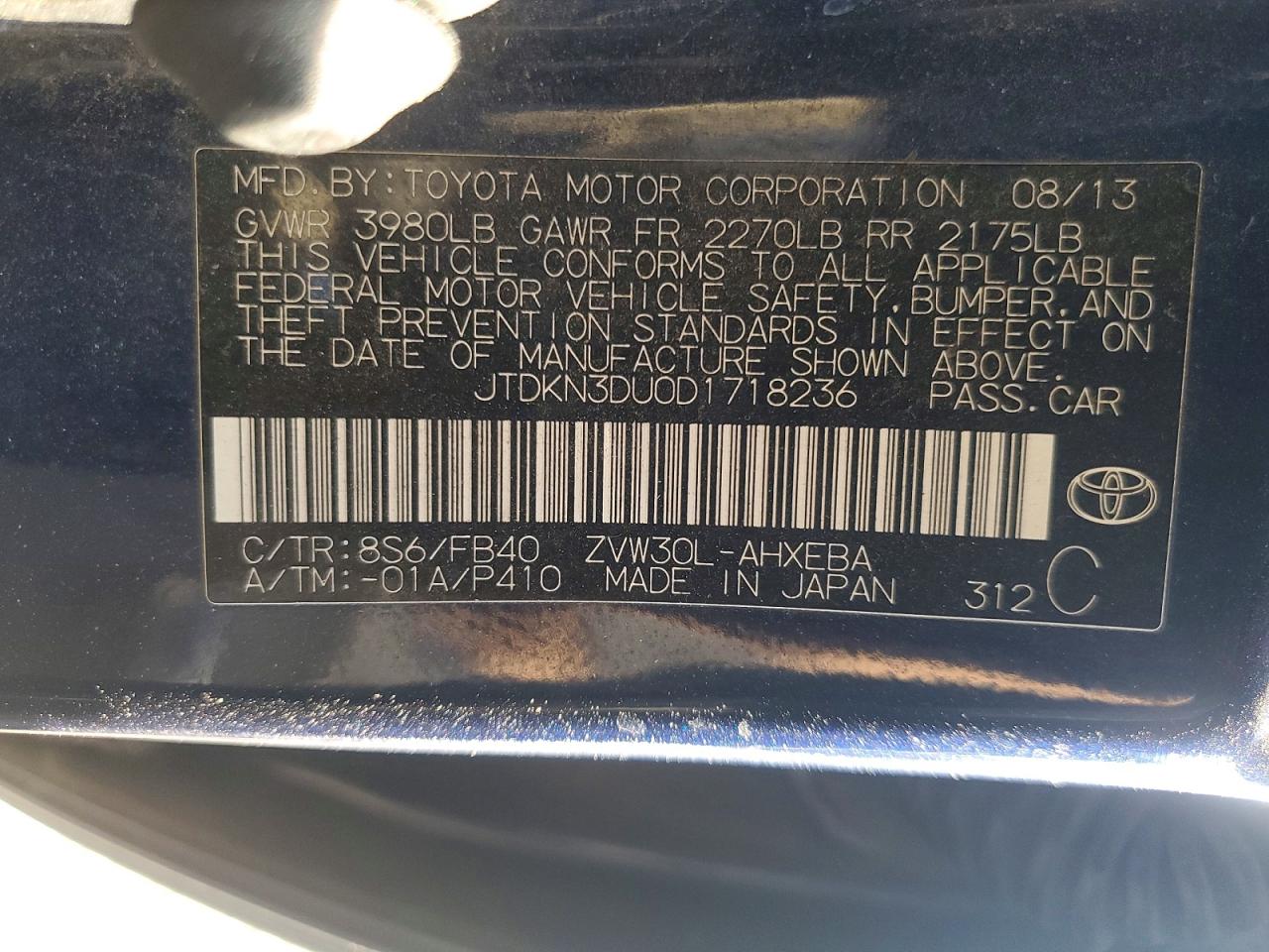 2013 Toyota Prius Two Blue vin: JTDKN3DU0D1718236