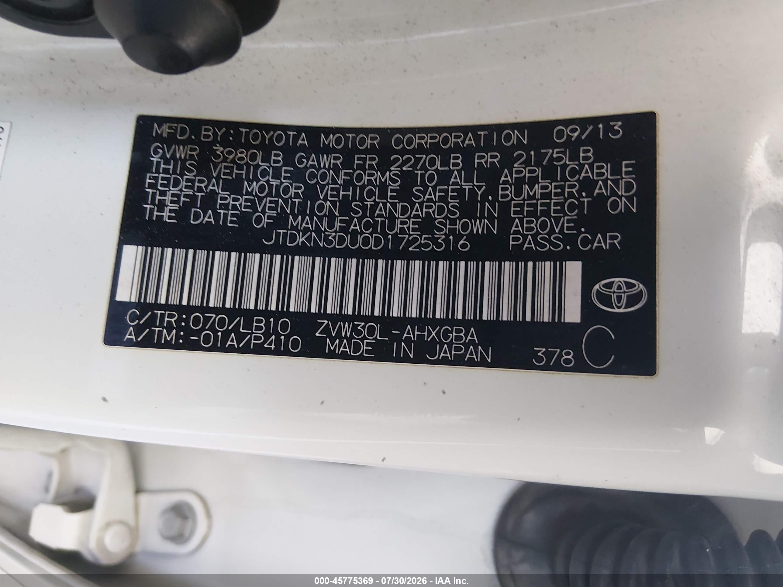 2013 Toyota Prius Four White vin: JTDKN3DU0D1725316
