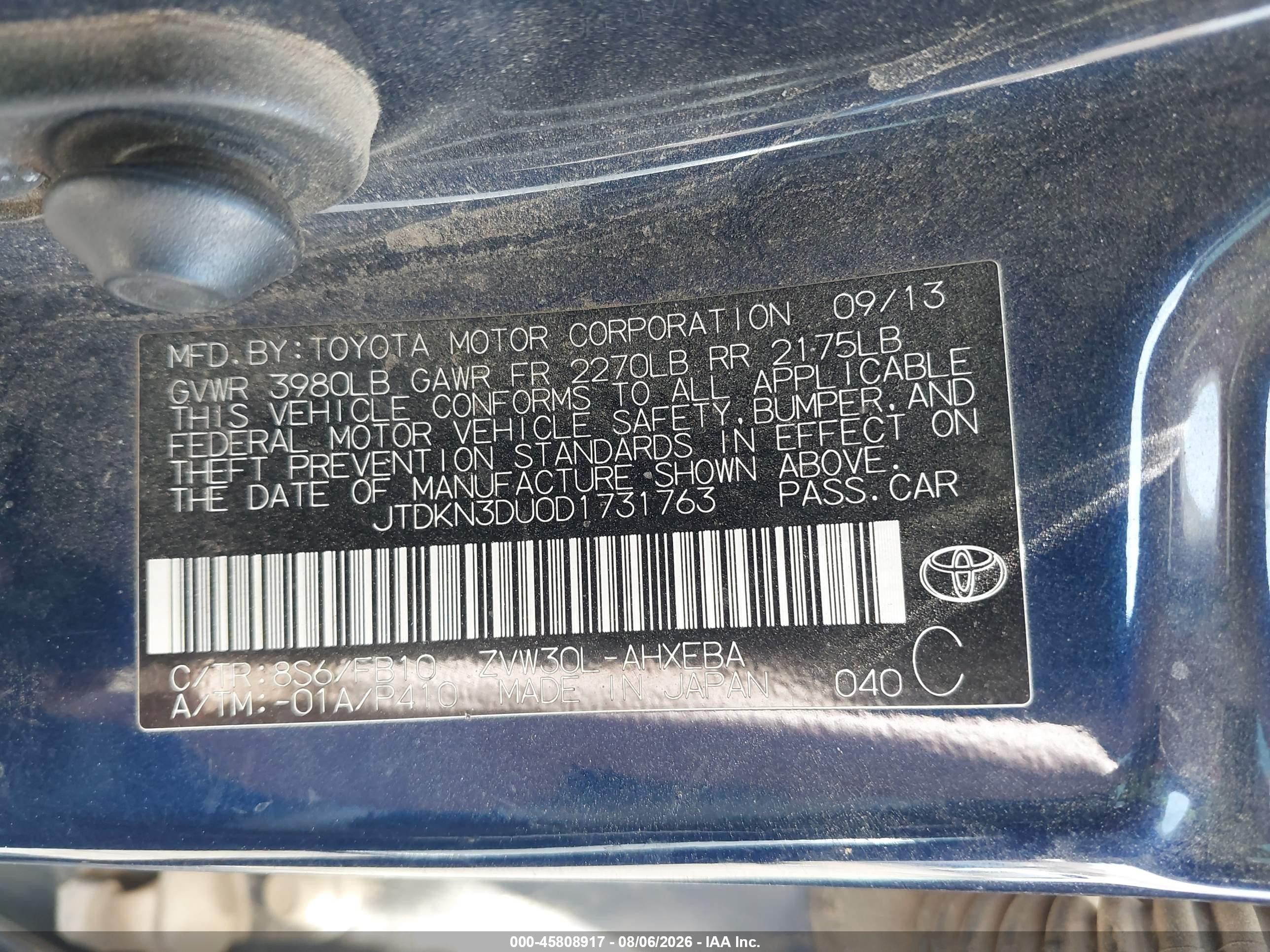 2013 Toyota Prius Three Синий vin: JTDKN3DU0D1731763