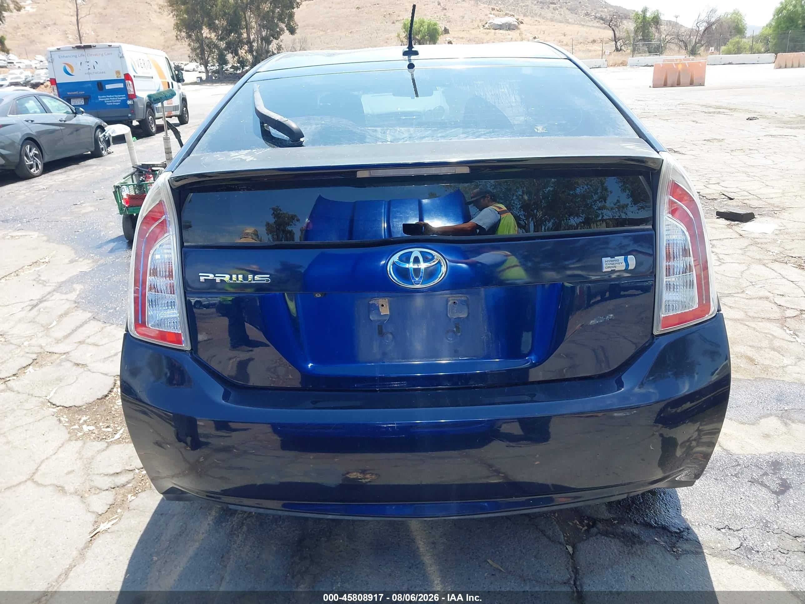 2013 Toyota Prius Three Синий vin: JTDKN3DU0D1731763