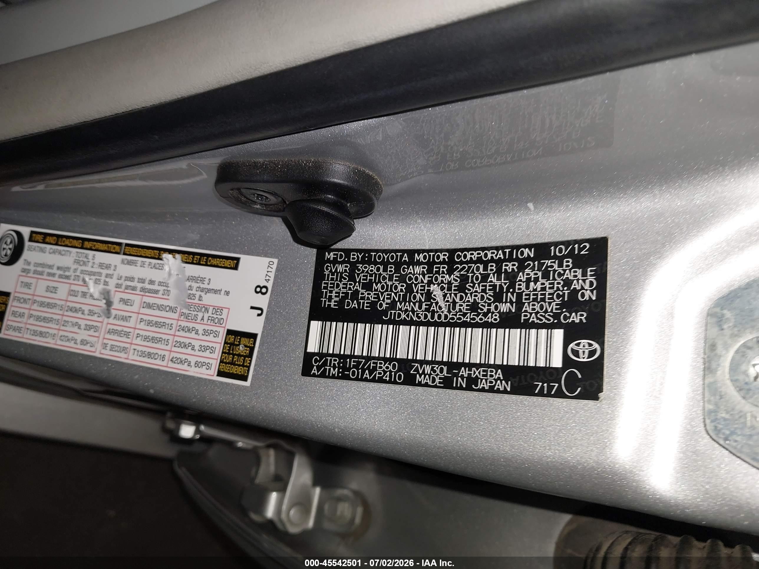 2013 Toyota Prius Two Gray vin: JTDKN3DU0D5545648