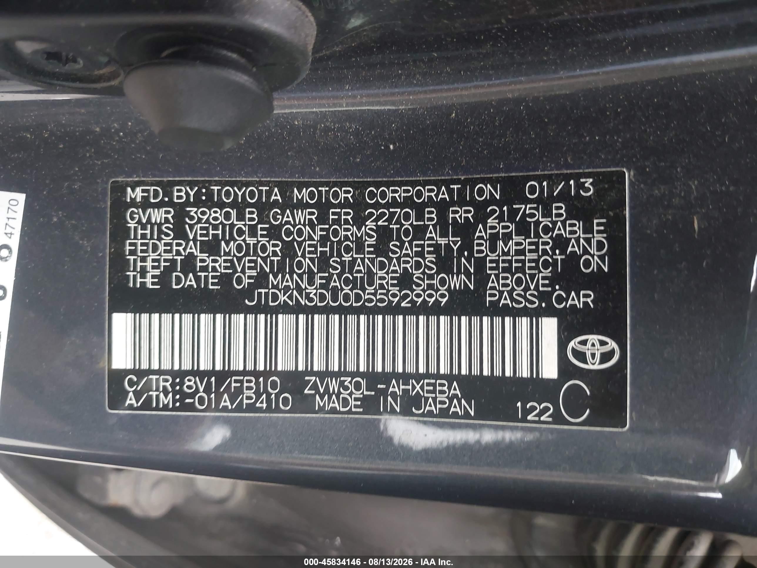 2013 Toyota Prius Two Серый vin: JTDKN3DU0D5592999