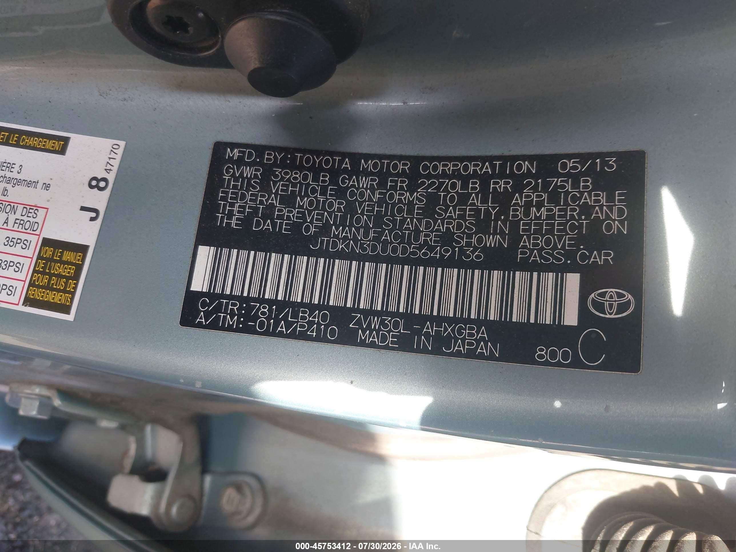 2013 Toyota Prius Four Blue vin: JTDKN3DU0D5649136