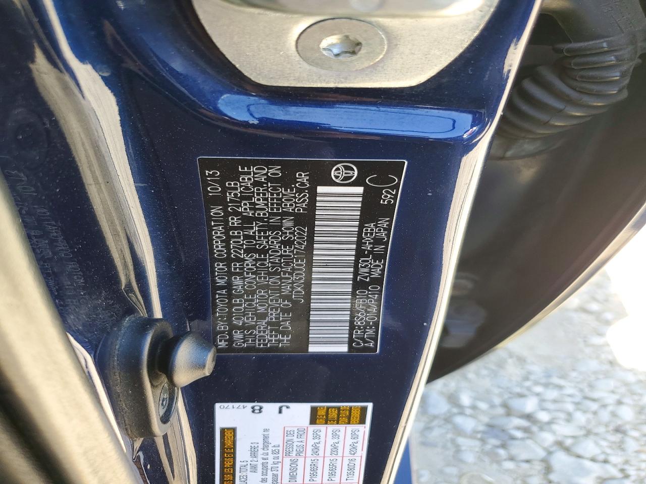2014 Toyota Prius Three Синий vin: JTDKN3DU0E1742022