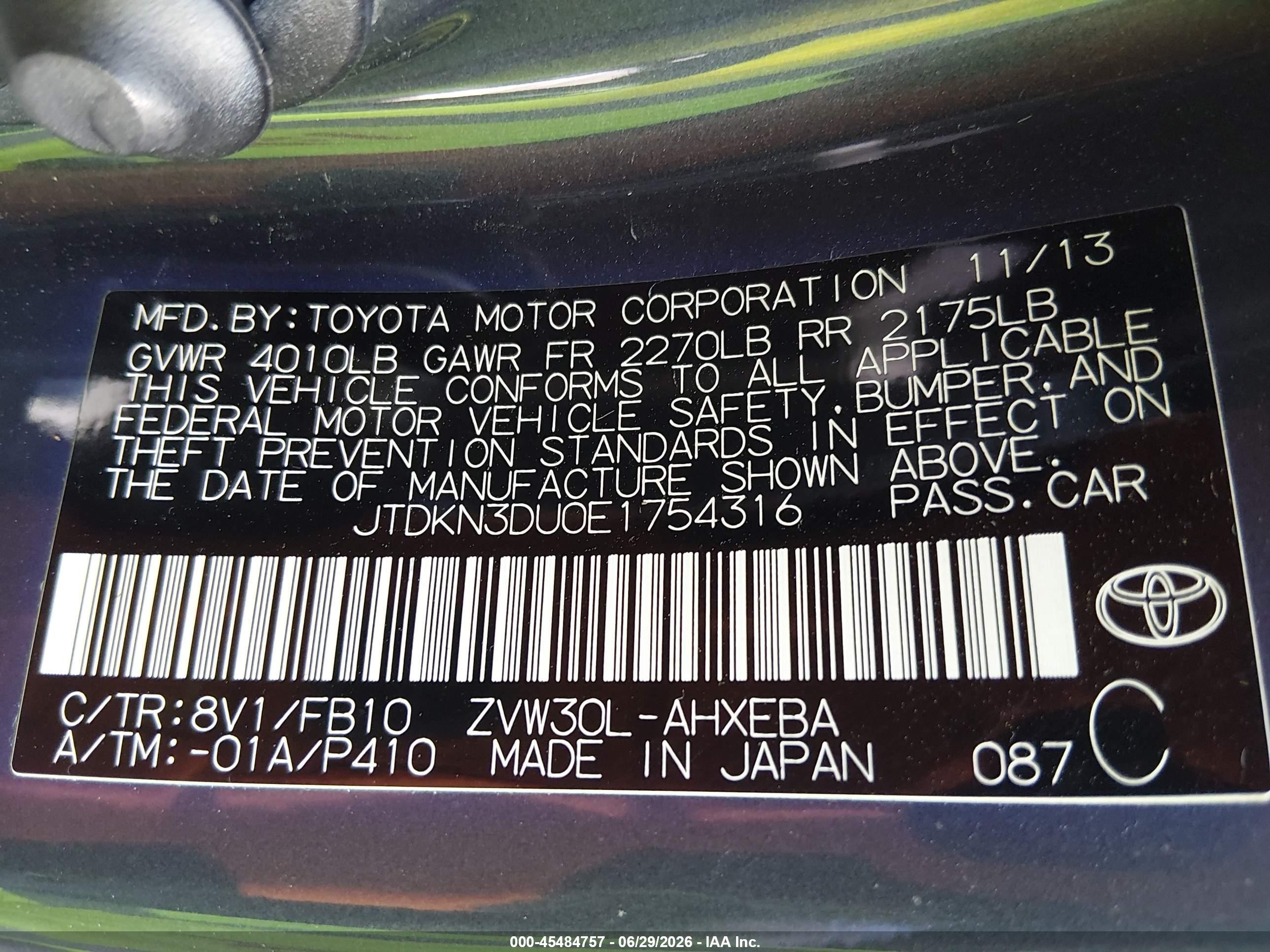 2014 Toyota Prius Two Gray vin: JTDKN3DU0E1754316