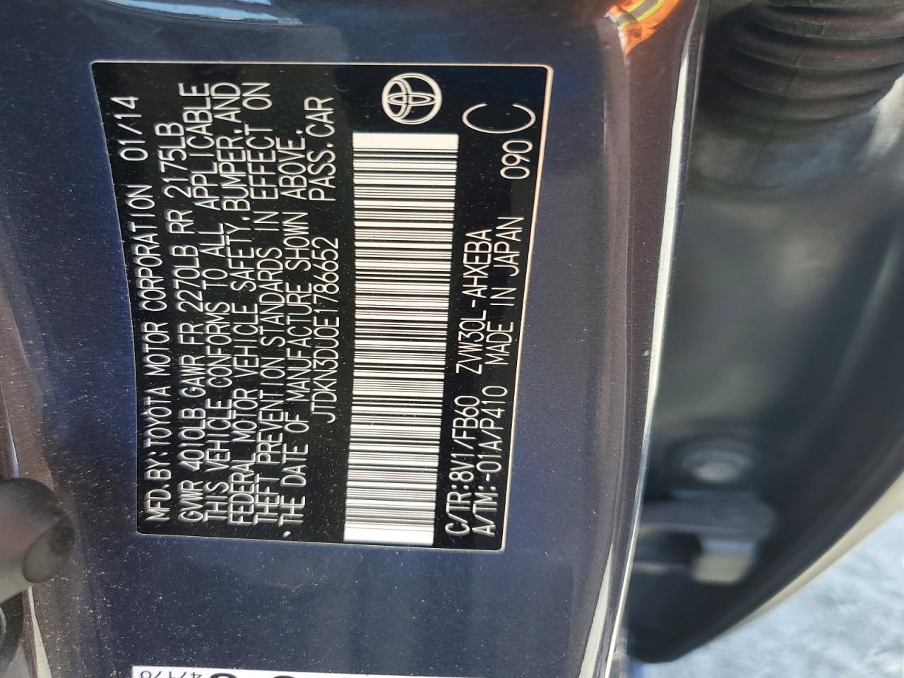 2014 Toyota Prius Three Gray vin: JTDKN3DU0E1786652