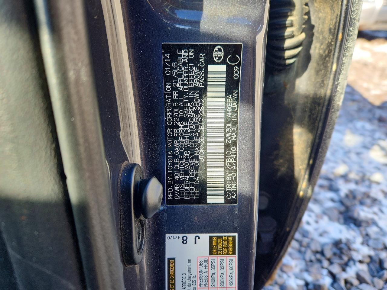 2014 Toyota Prius Gray vin: JTDKN3DU0E1792872