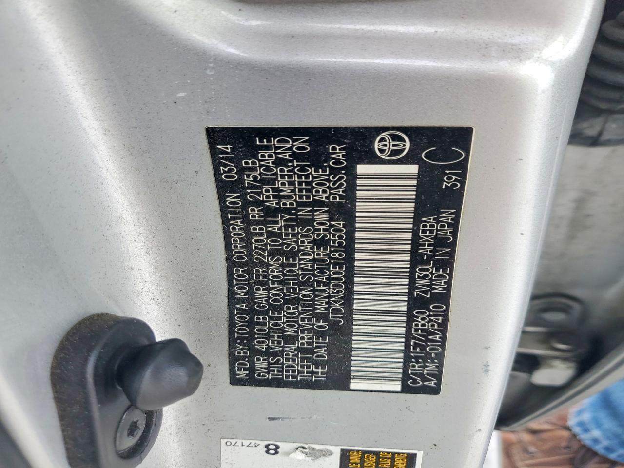2014 Toyota Prius Two Silver vin: JTDKN3DU0E1815504