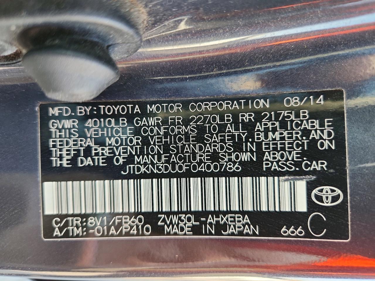 2015 Toyota Prius Two Gray vin: JTDKN3DU0F0400786