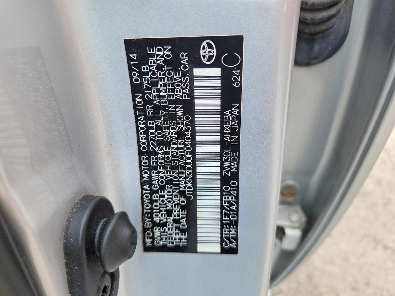 2015 Toyota Prius Two Silver vin: JTDKN3DU0F0404370