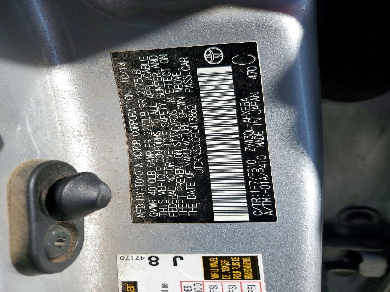 2015 Toyota Prius Three Silver vin: JTDKN3DU0F0413862