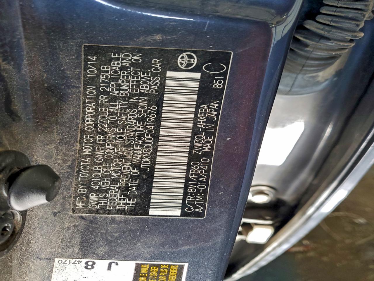 2015 Toyota Prius Two Blue vin: JTDKN3DU0F0419676