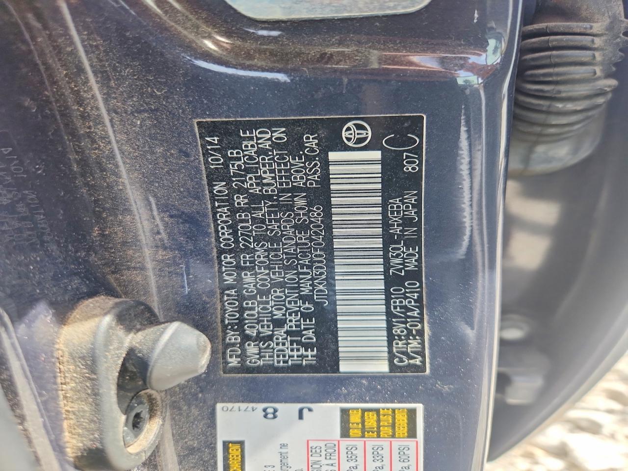 2015 Toyota Prius Two Gray vin: JTDKN3DU0F0420486