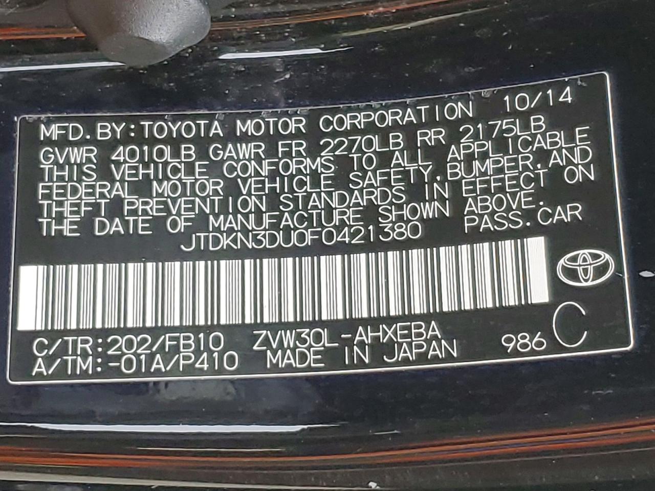 2015 Toyota Prius Two Black vin: JTDKN3DU0F0421380