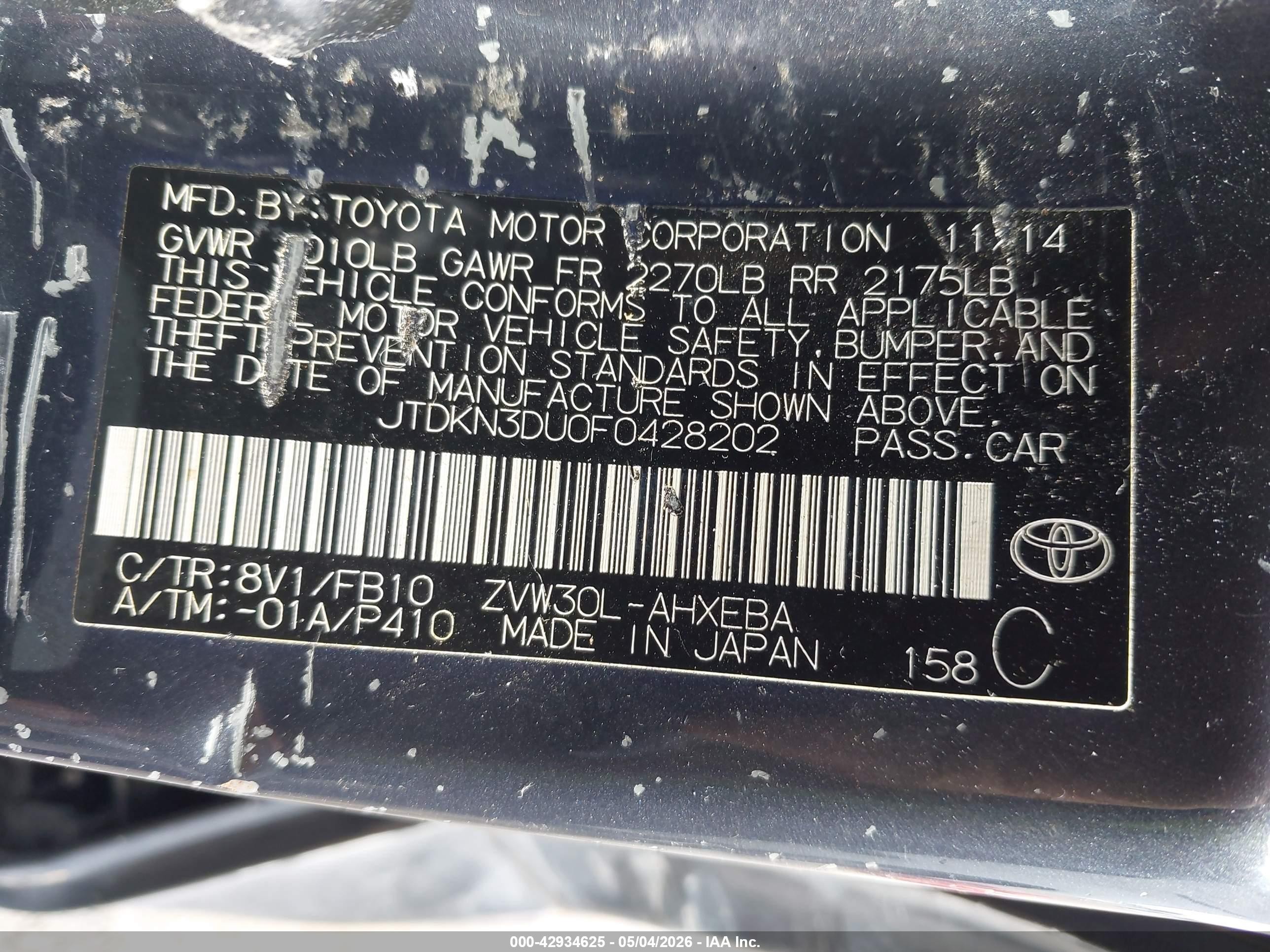 2015 Toyota Prius Two Gray vin: JTDKN3DU0F0428202