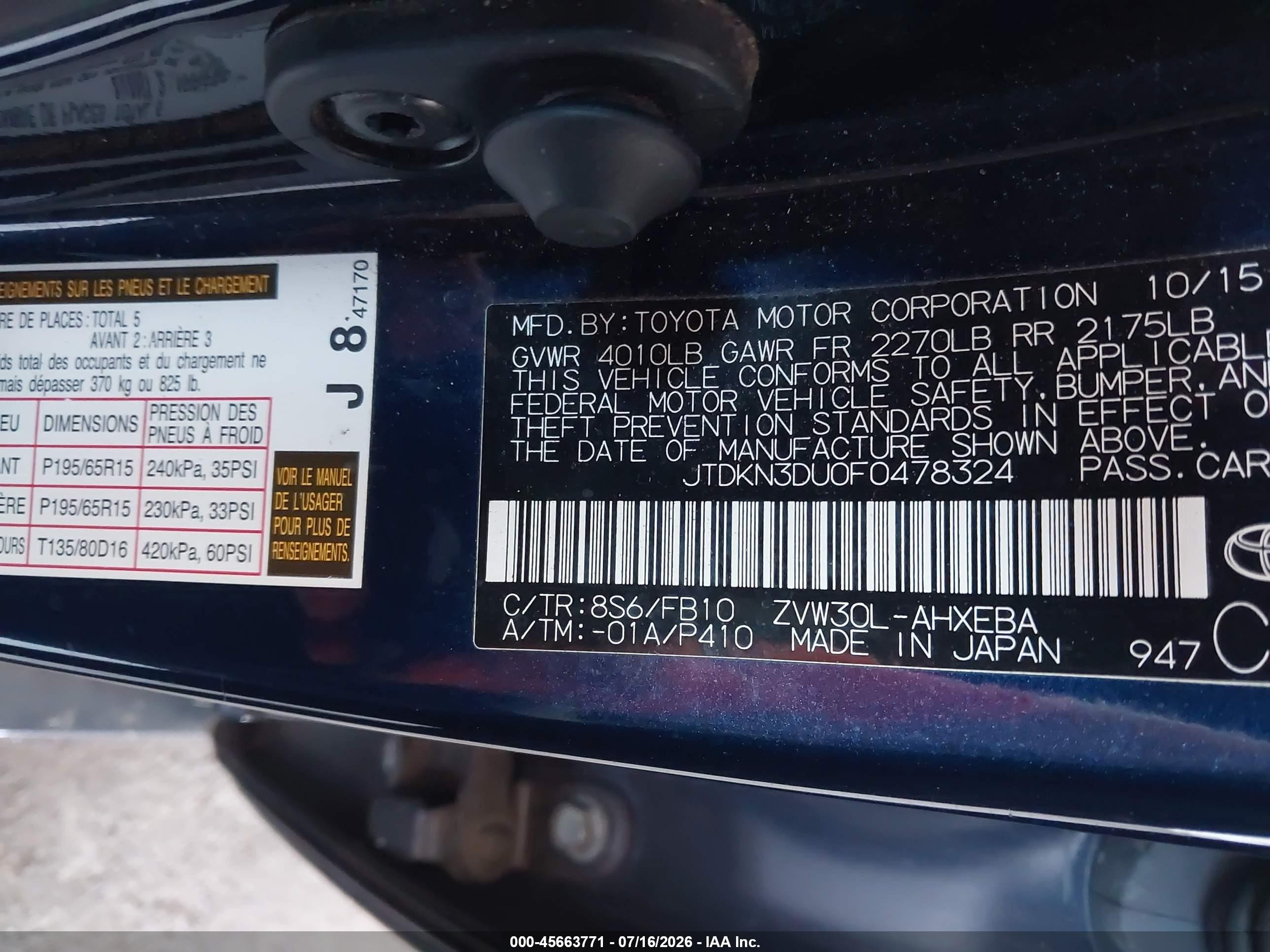 2015 Toyota Prius Two Blue vin: JTDKN3DU0F0478324