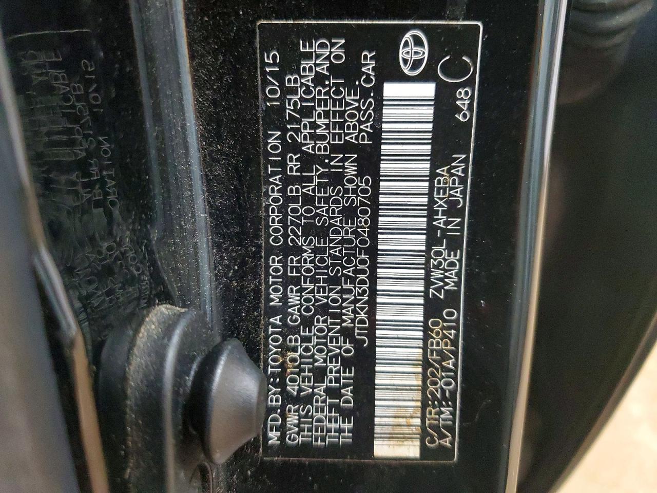 2015 Toyota Prius Two Black vin: JTDKN3DU0F0480705