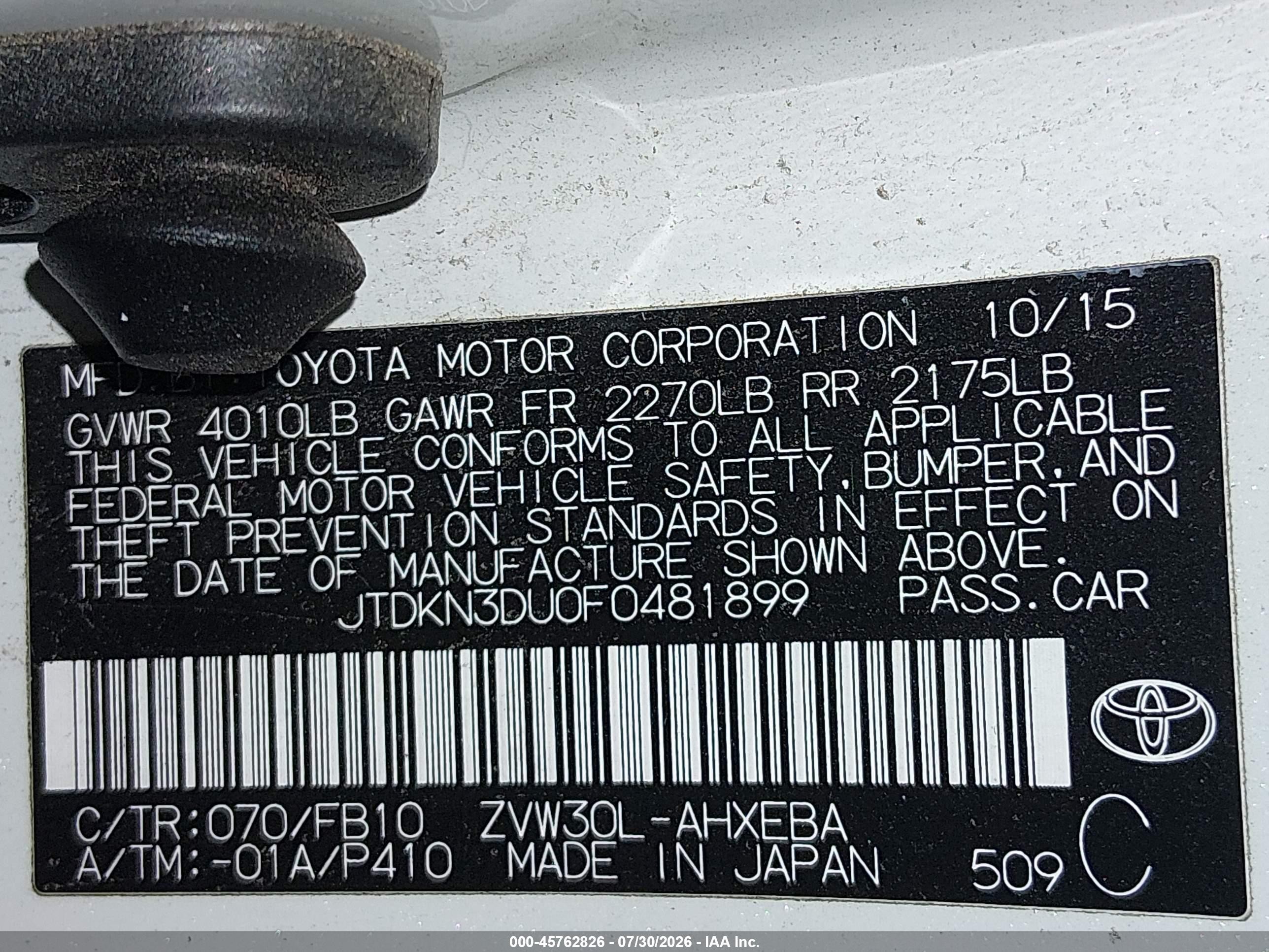 2015 Toyota Prius   Белый vin: JTDKN3DU0F0481899