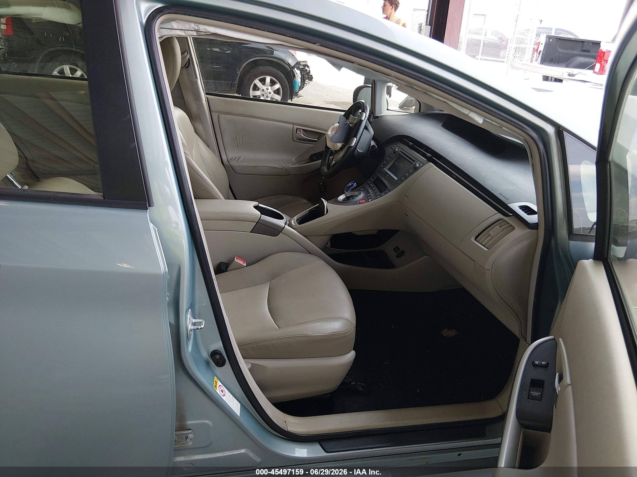 2015 Toyota Prius Four Blue vin: JTDKN3DU0F1893301