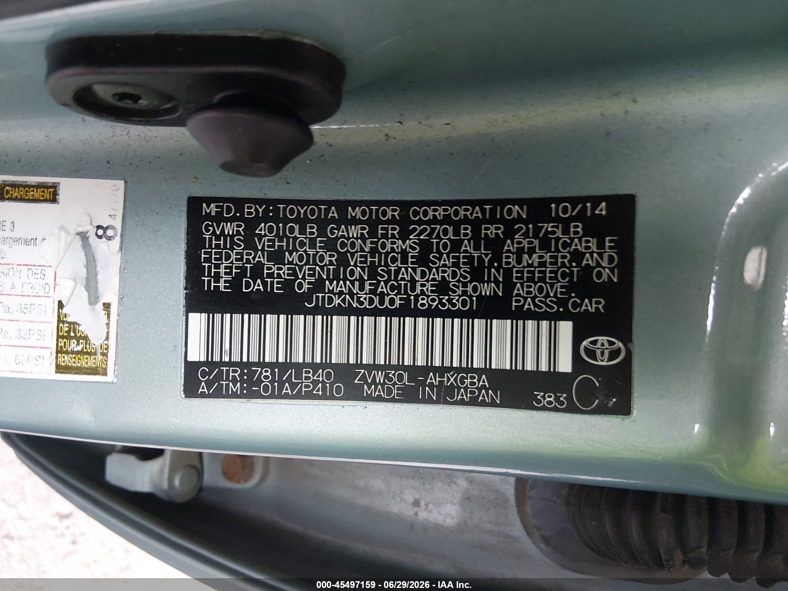 2015 Toyota Prius Four Blue vin: JTDKN3DU0F1893301