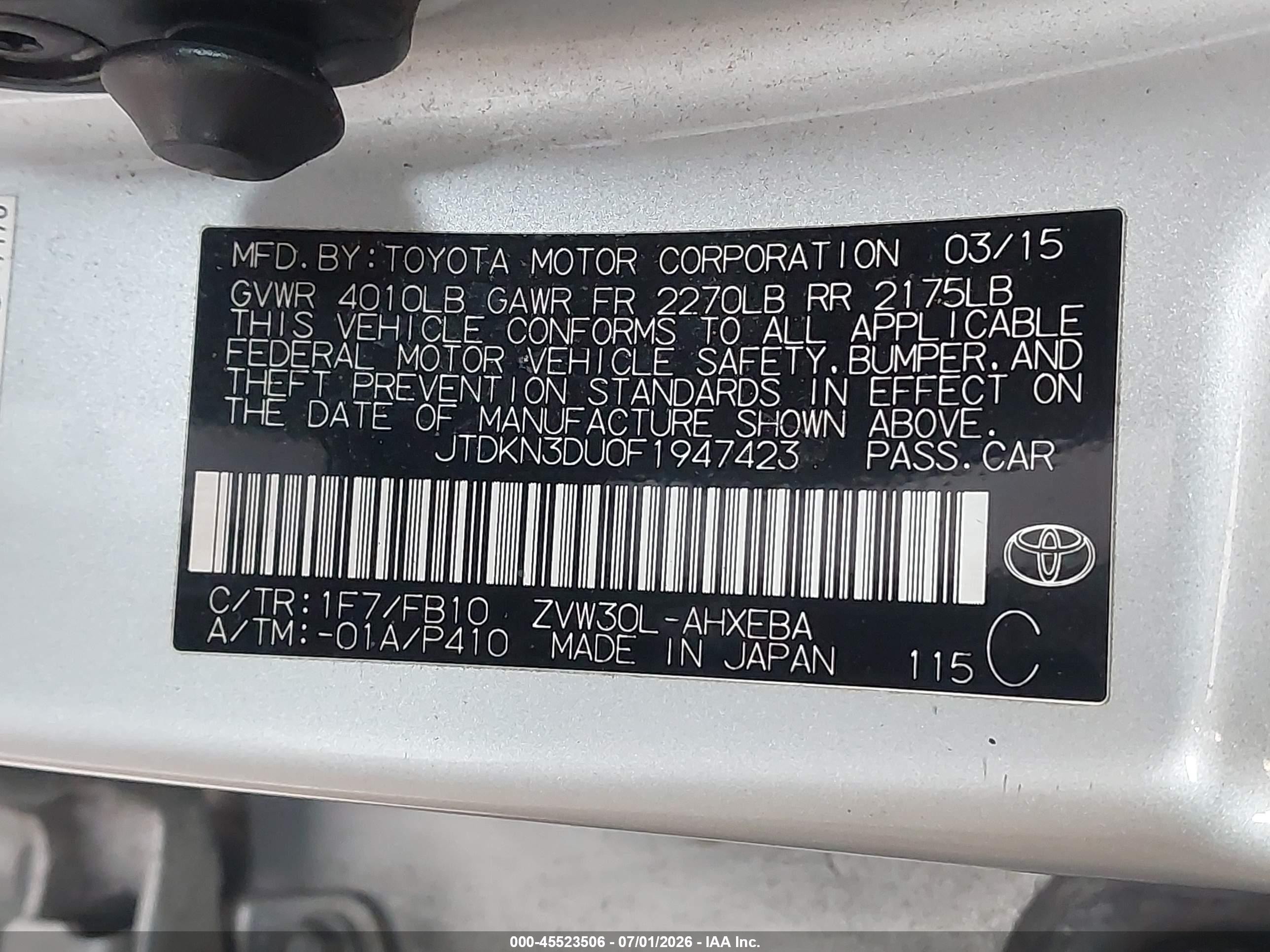 2015 Toyota Prius Two Серебряный vin: JTDKN3DU0F1947423