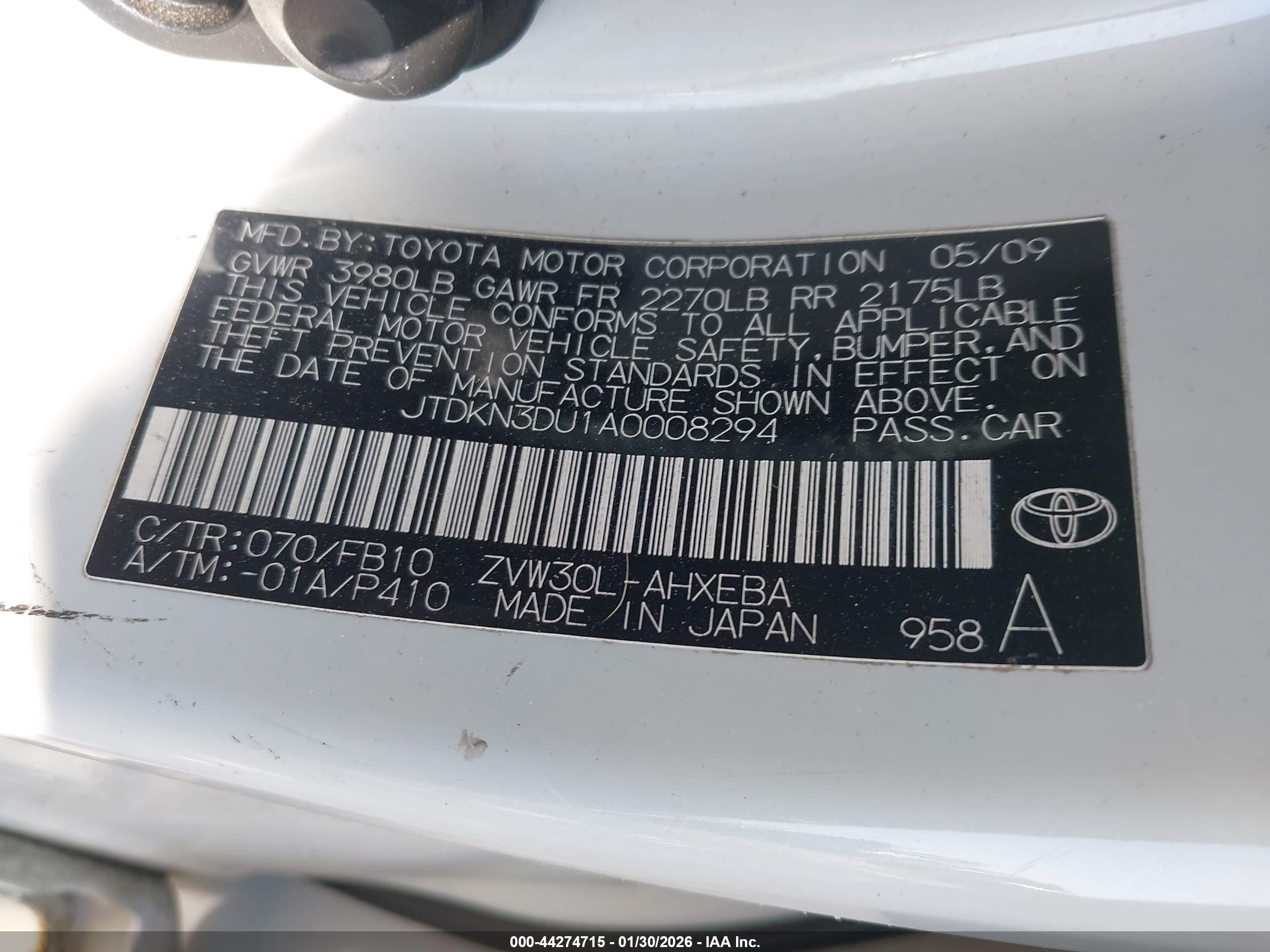 2010 Toyota Prius Ii Белый vin: JTDKN3DU1A0008294