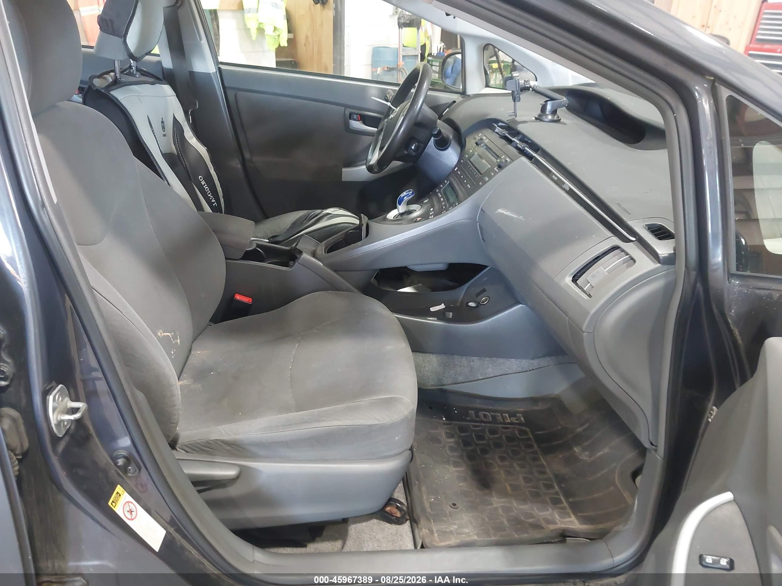 2010 Toyota Prius Iii Gray vin: JTDKN3DU1A0065031